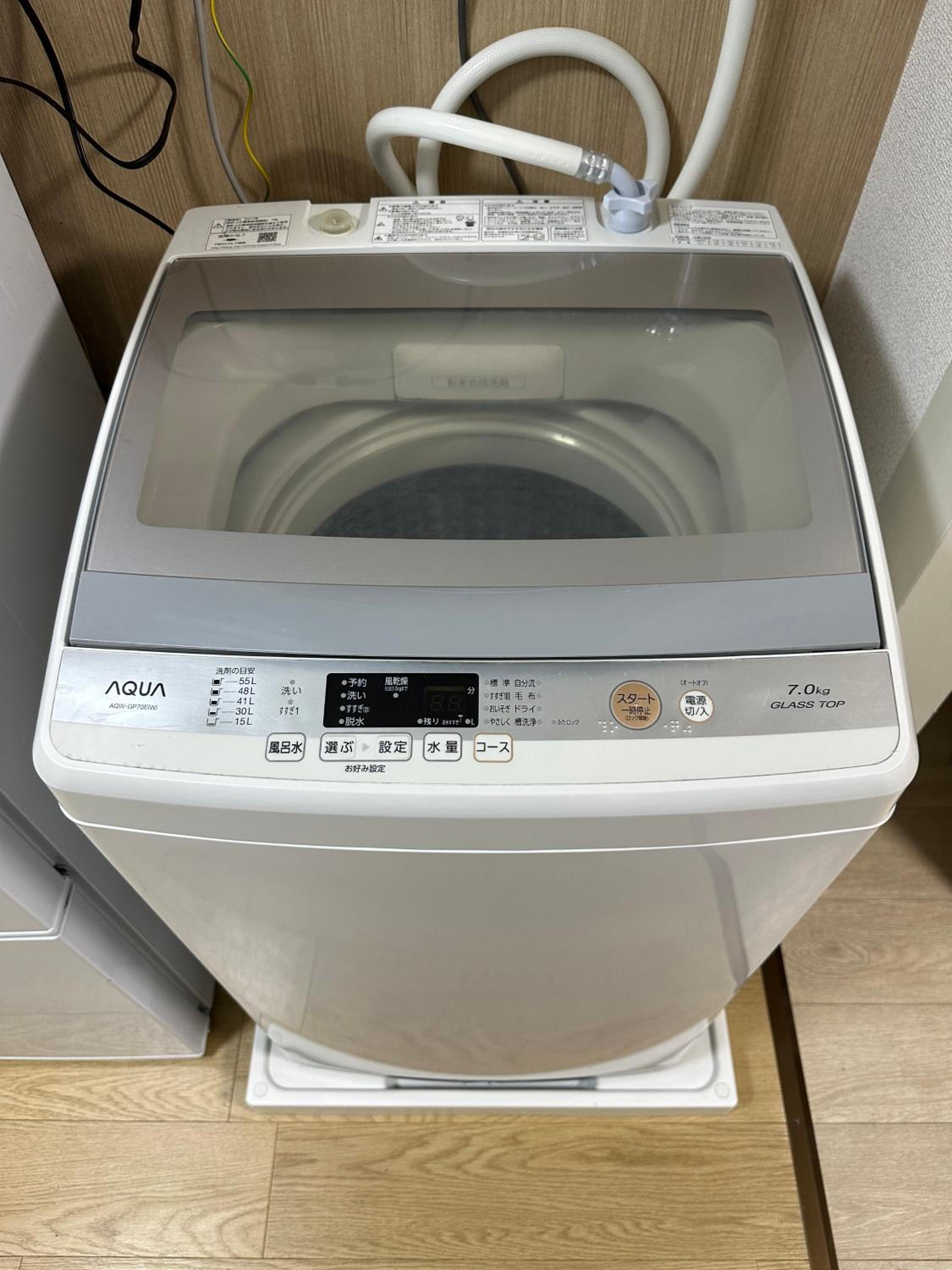 nestay apartment tokyo otsuka