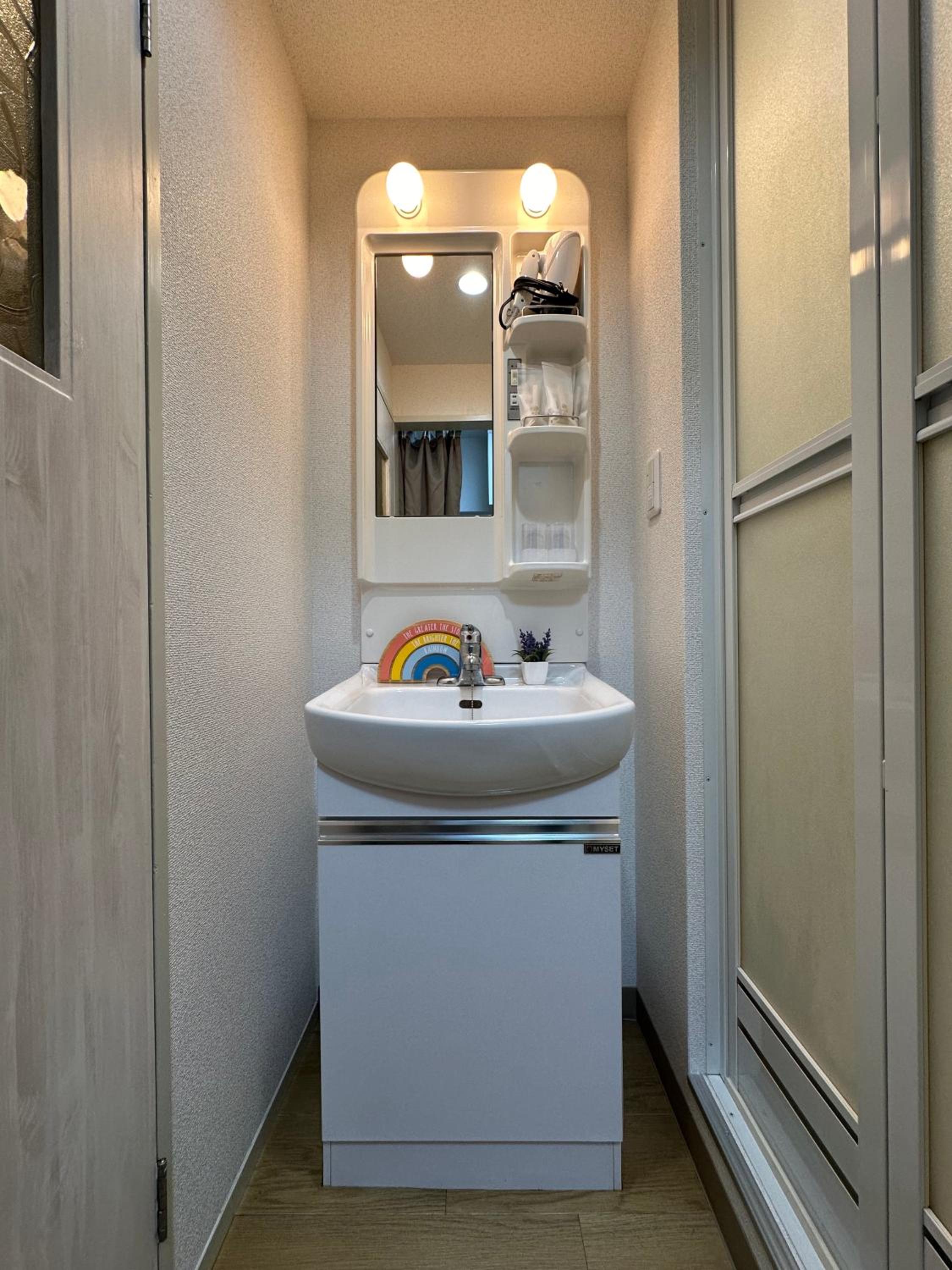 nestay apartment tokyo otsuka