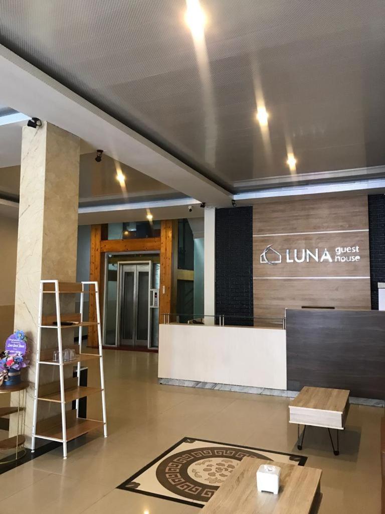 Luna Guest House