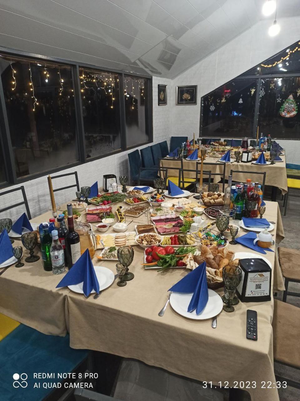 MATEVOSYAN`S Rest House