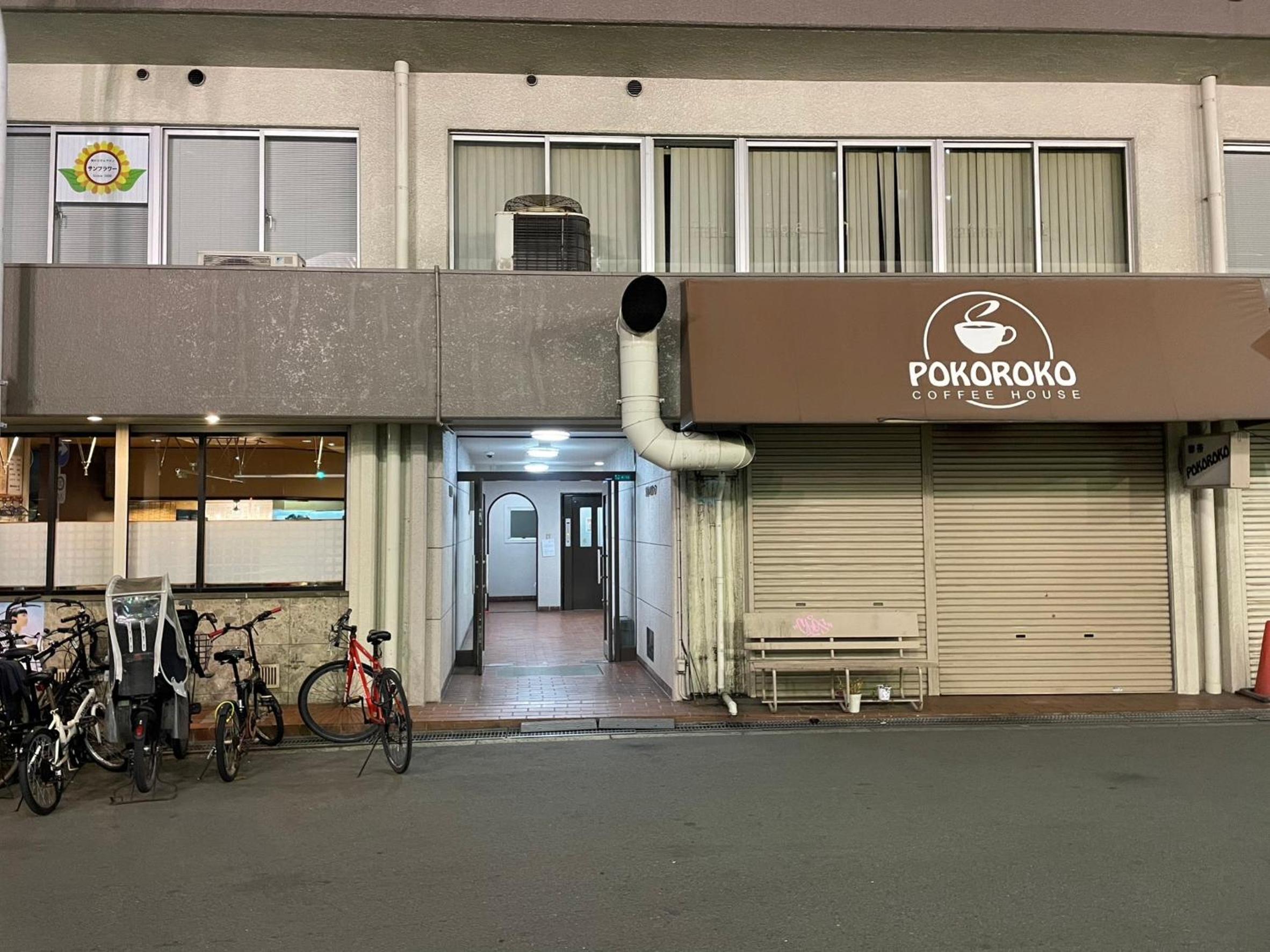 A&C STAY Osaka Namba West