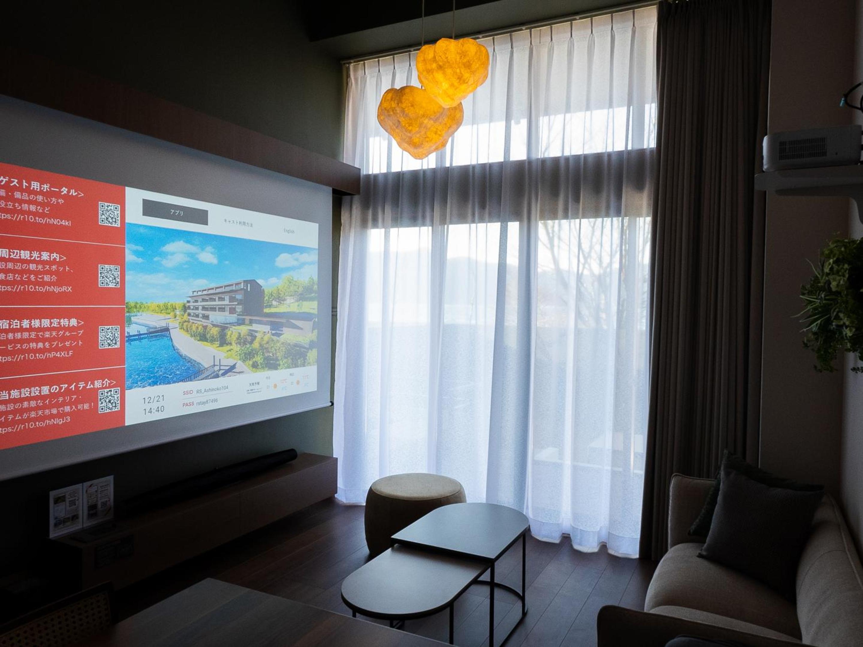meeting & event spaces