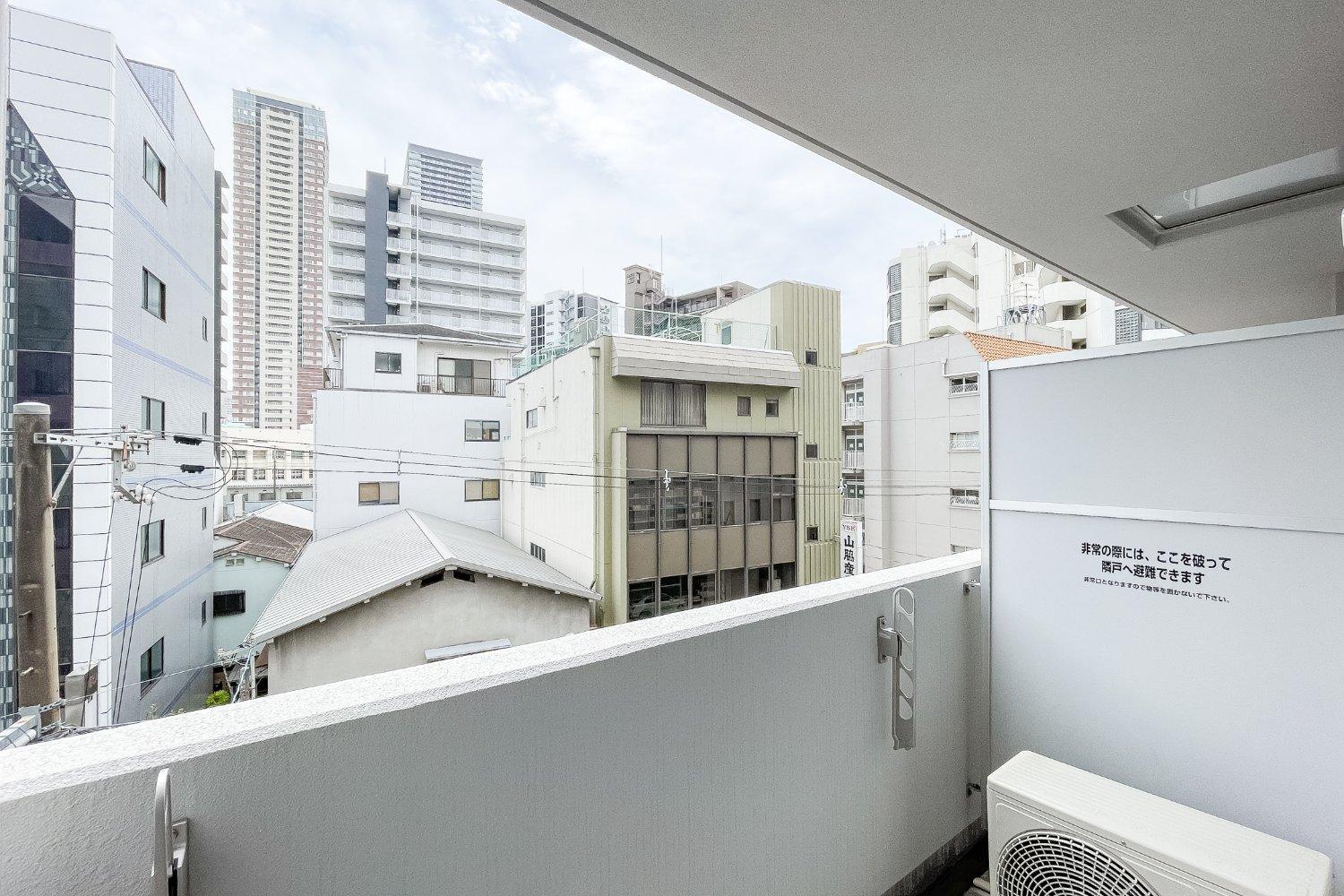 Shin-Umeda Central Hills