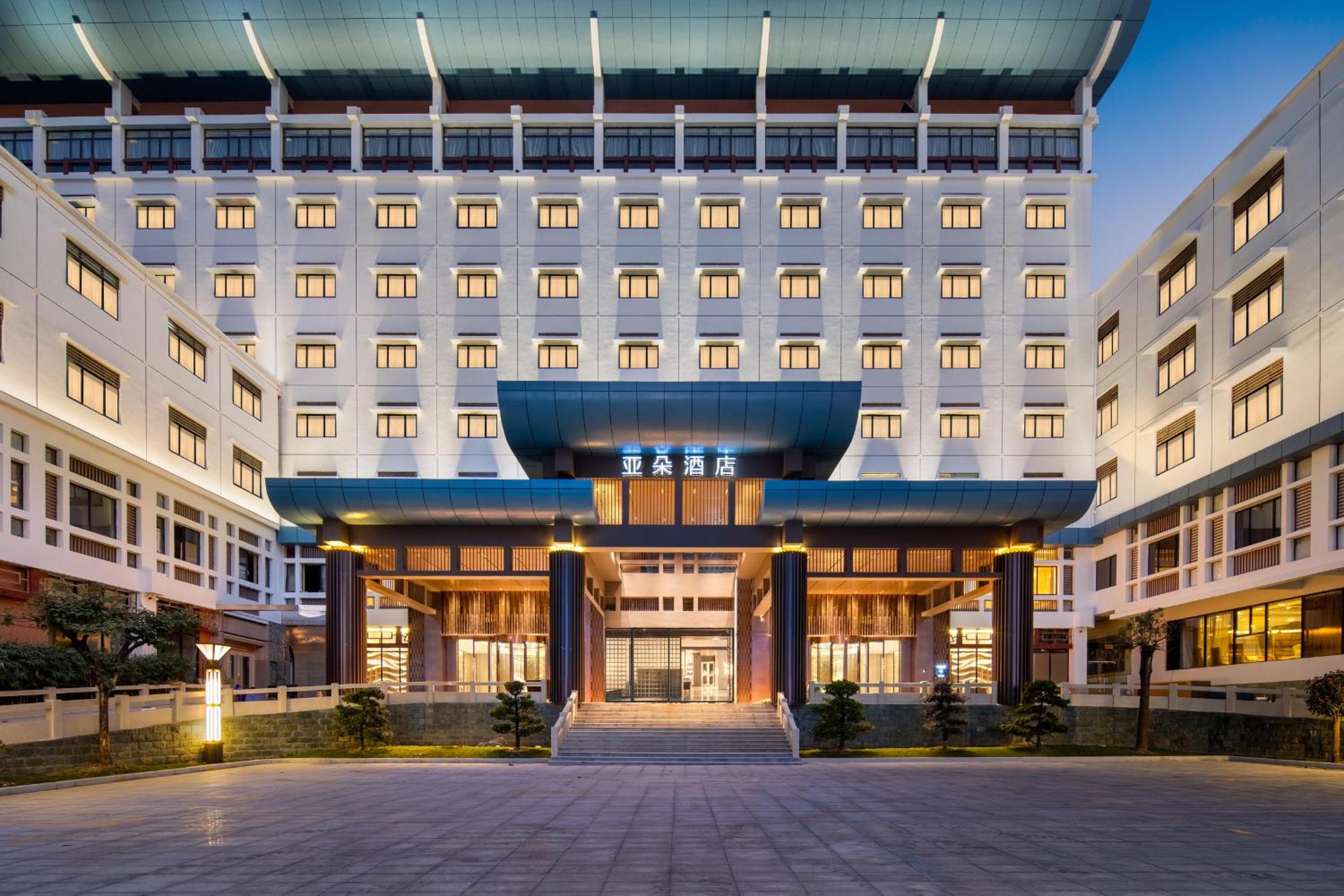 Atour Hotel Huizhou Huiyang New Metropolis