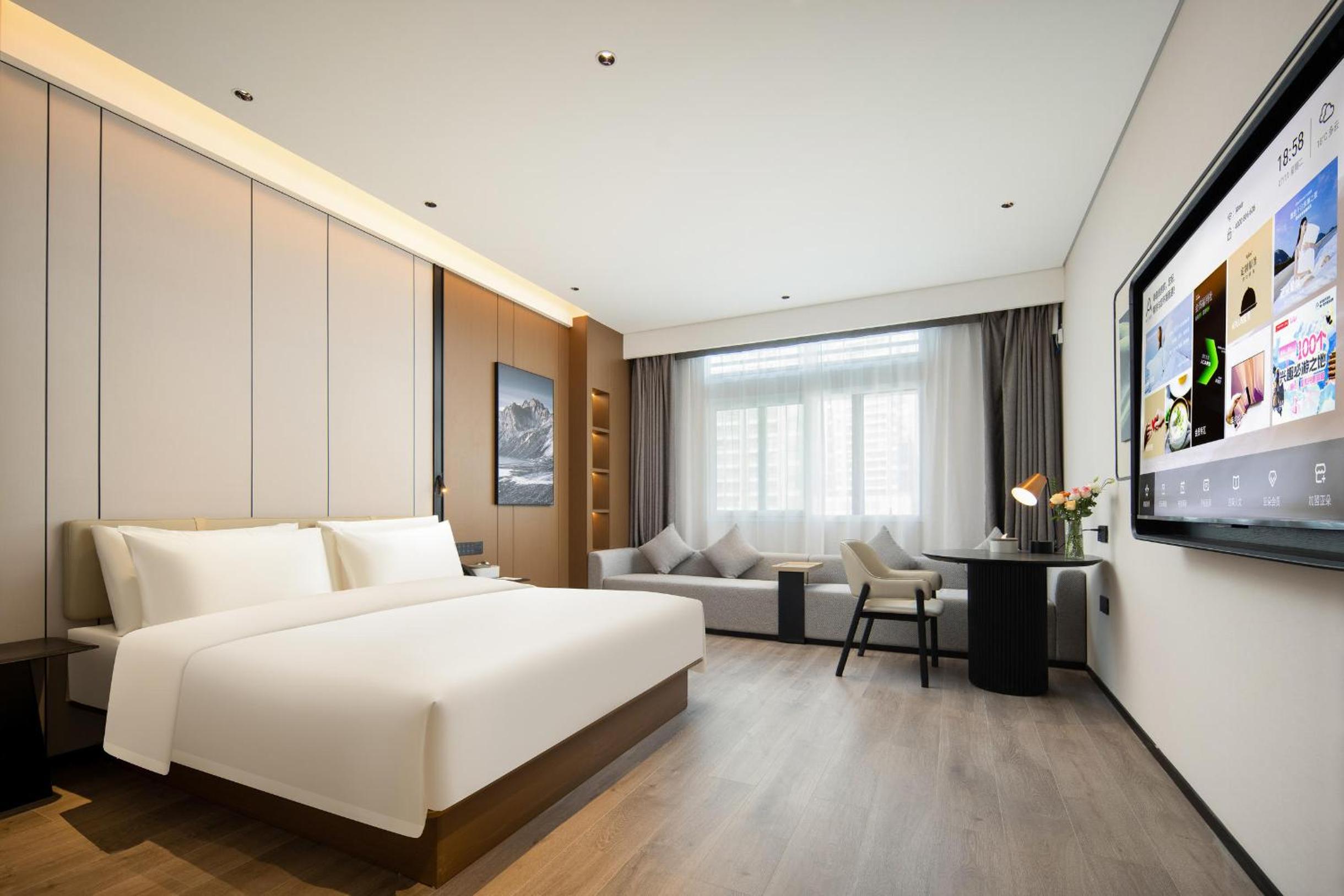 Atour Hotel Huizhou Huiyang New Metropolis