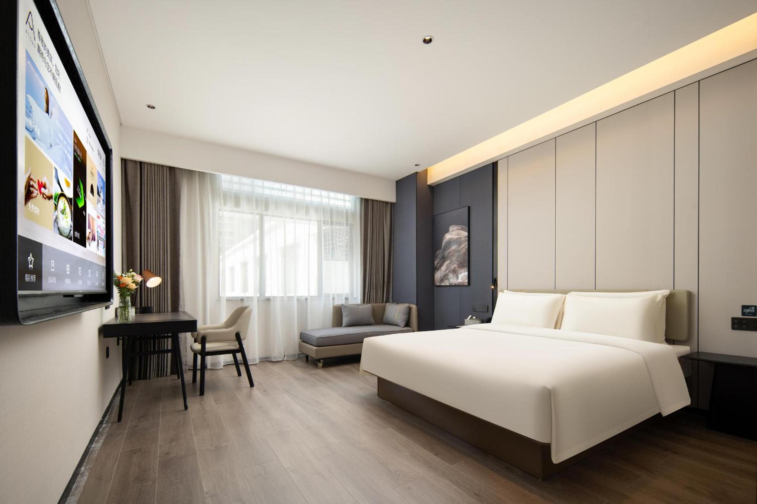 Atour Hotel Huizhou Huiyang New Metropolis