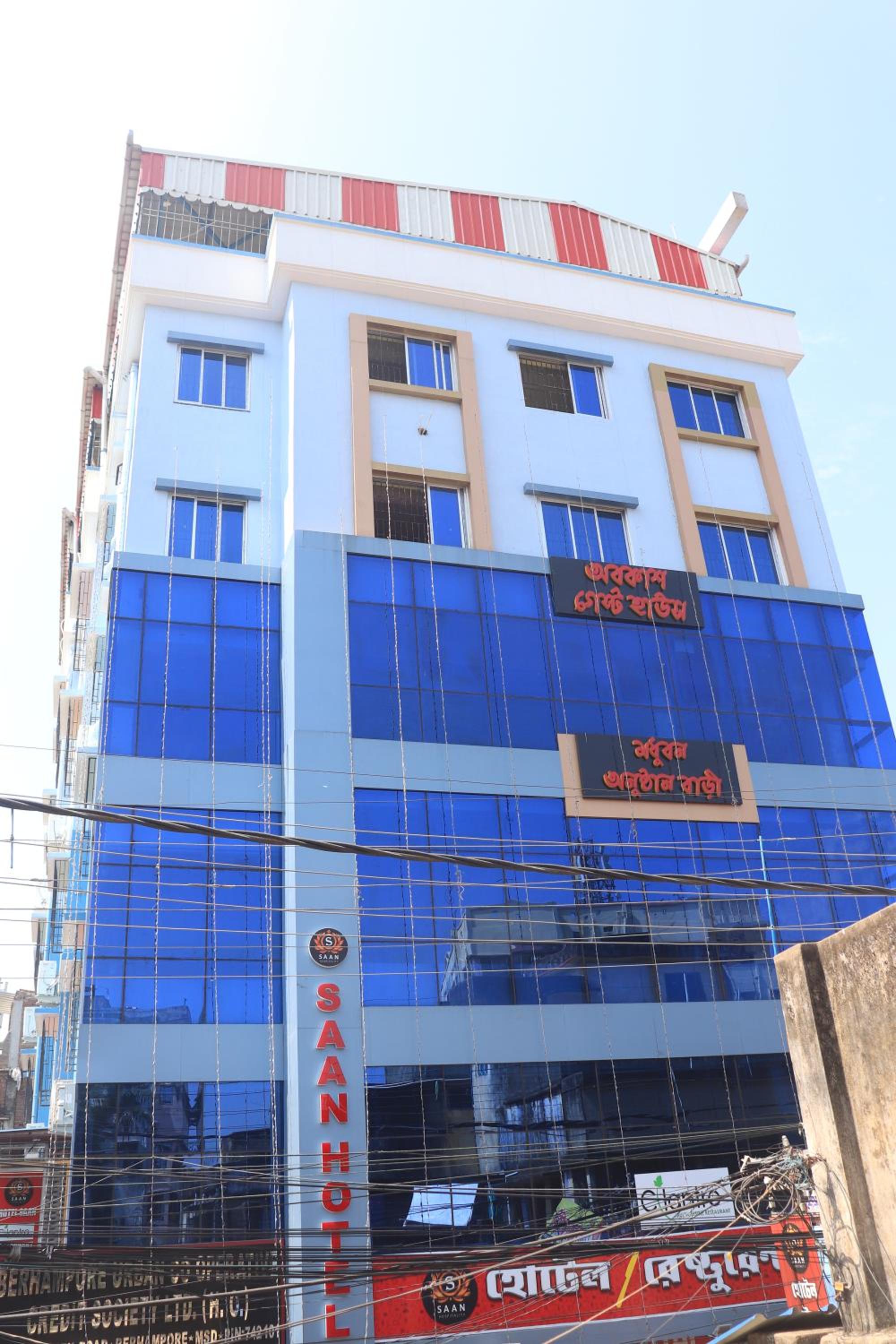 building