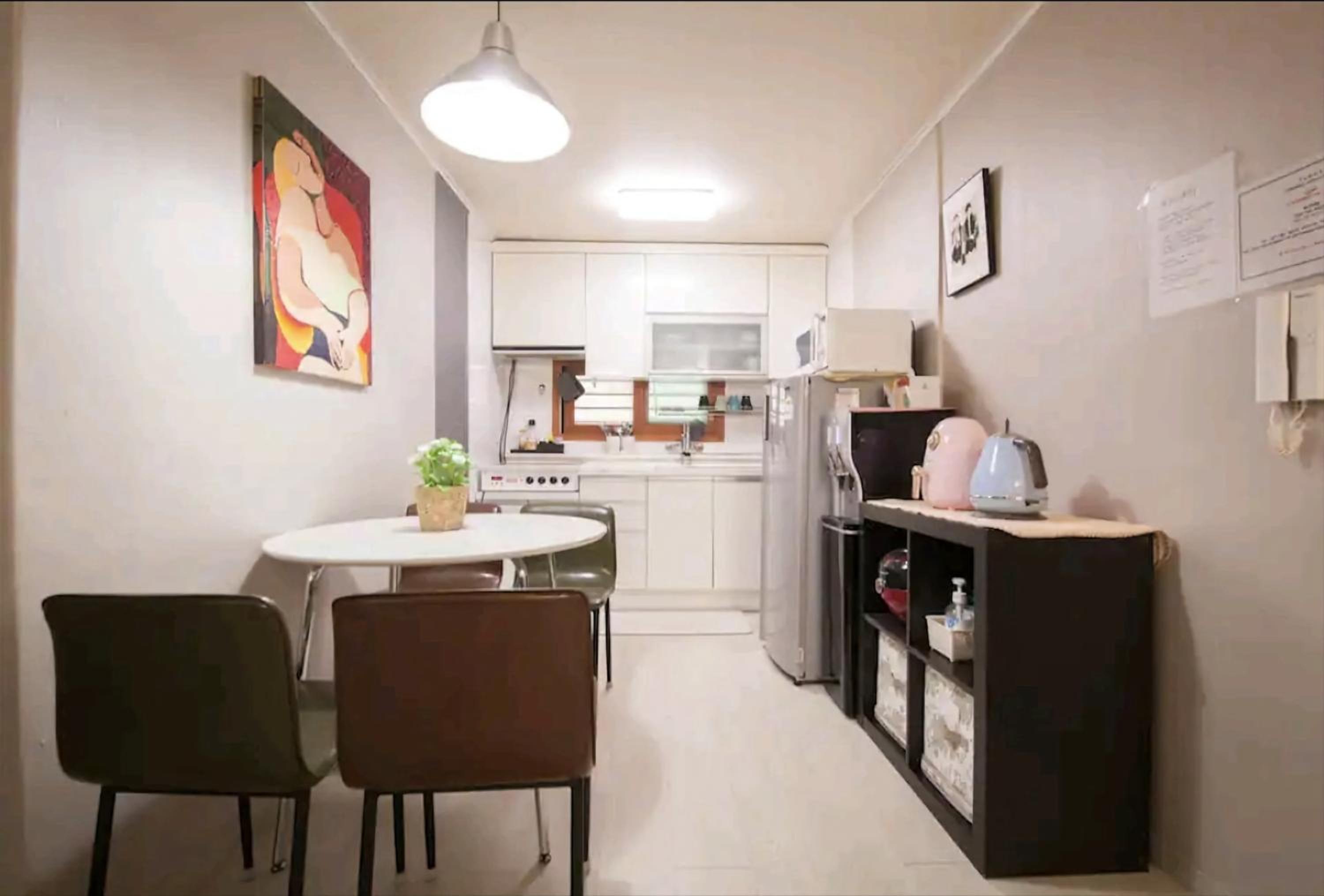 Riahouse KINTEX 1min 2room