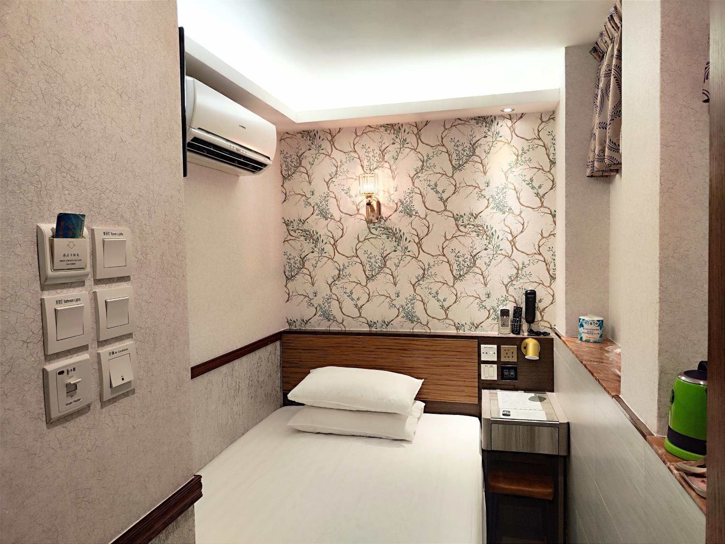 Celltronik Hostel 先創旅店