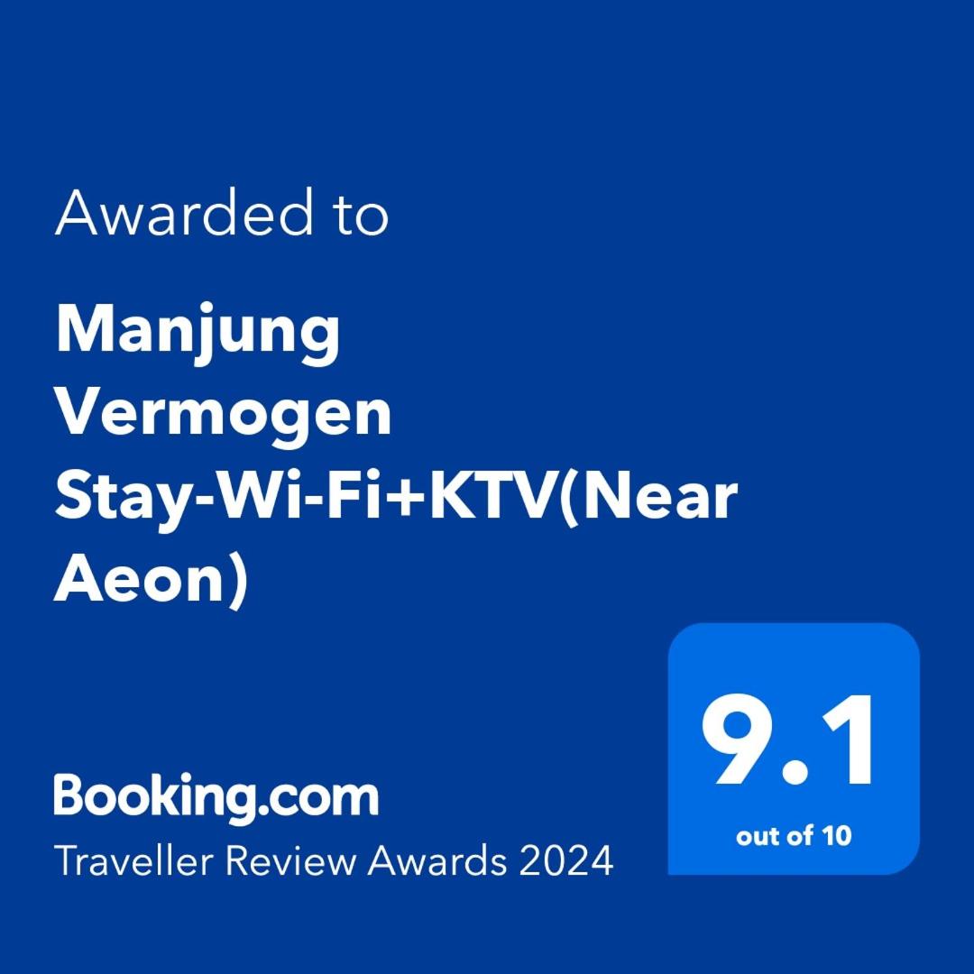 Manjung Vermogen Stay-Wi-Fi+KTV(Near Aeon)