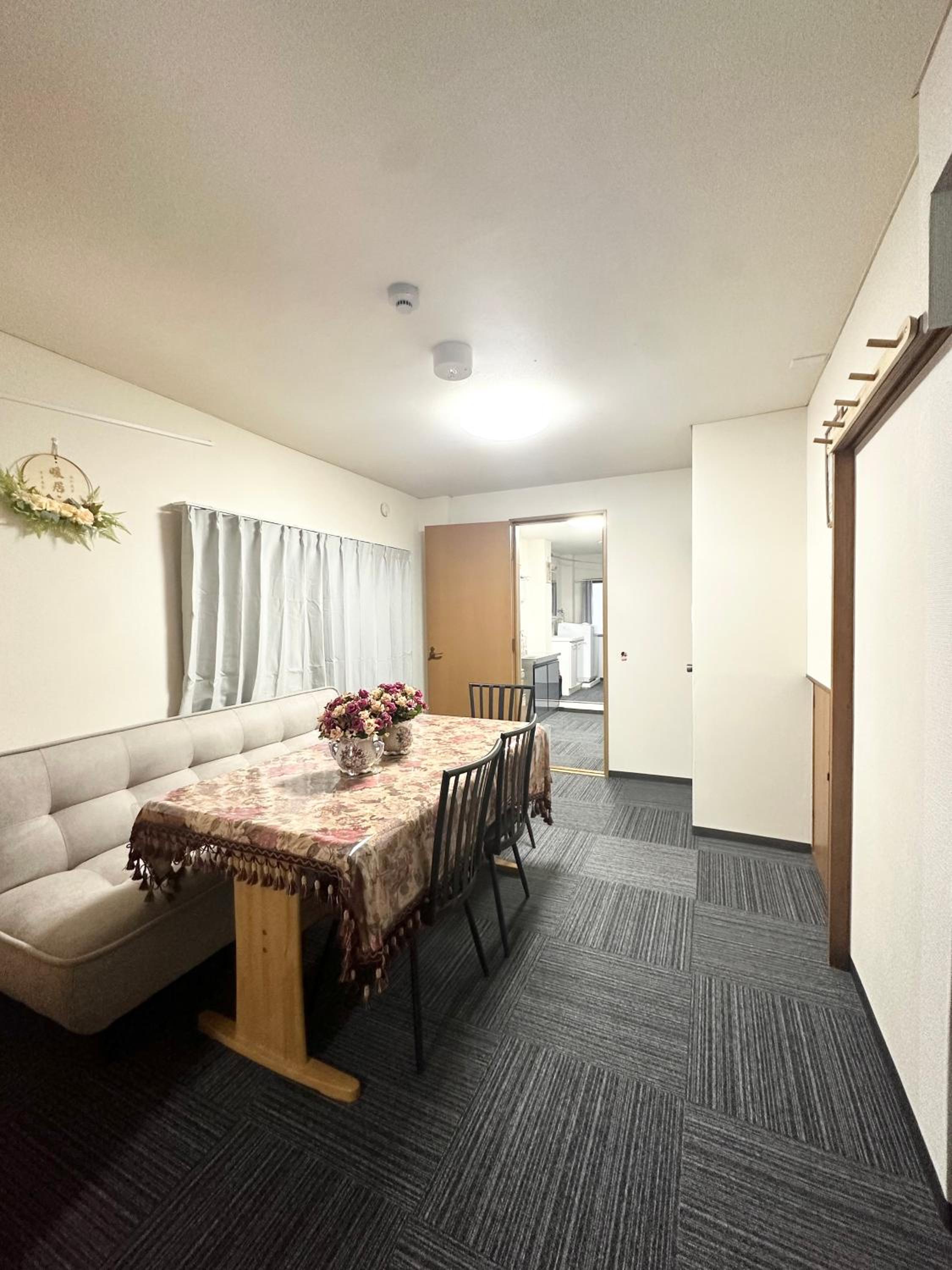 Asakusa正和House