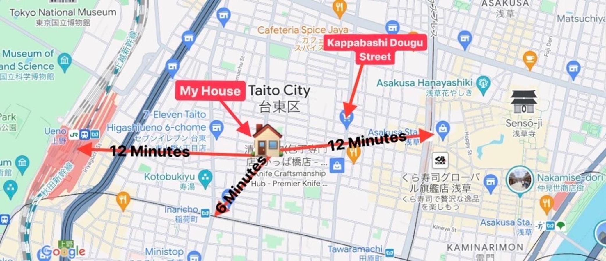 Asakusa正和House