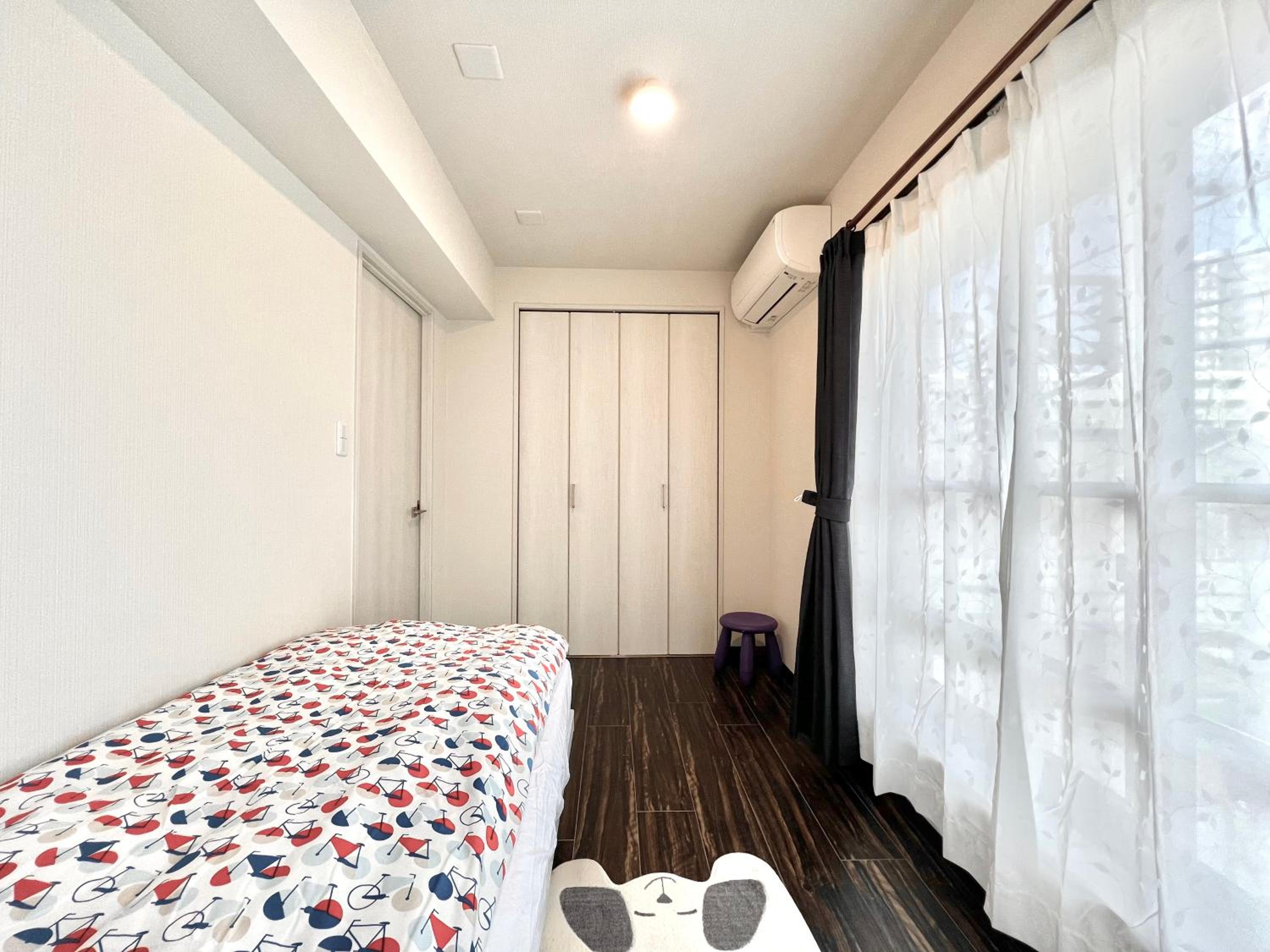 Sugamo house