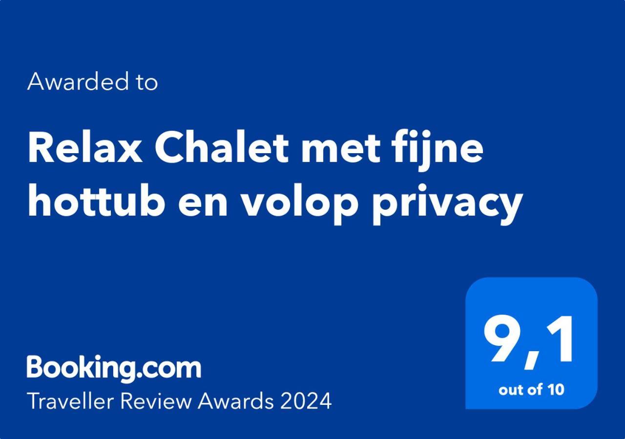 Vintage Relax Chalet met fijne hottub - Property Image 3
