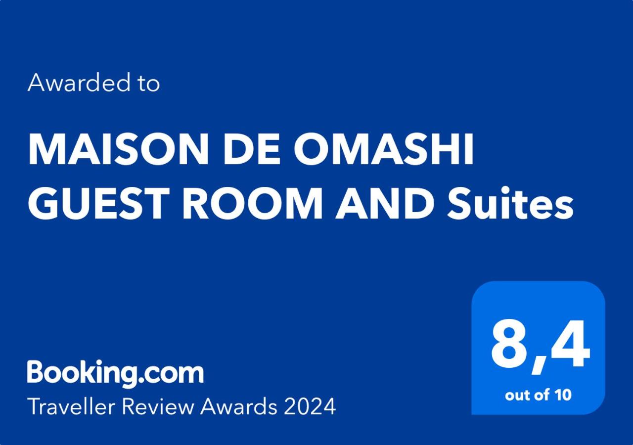 MAISON DE OMASHI GUEST ROOM AND Suites view 5