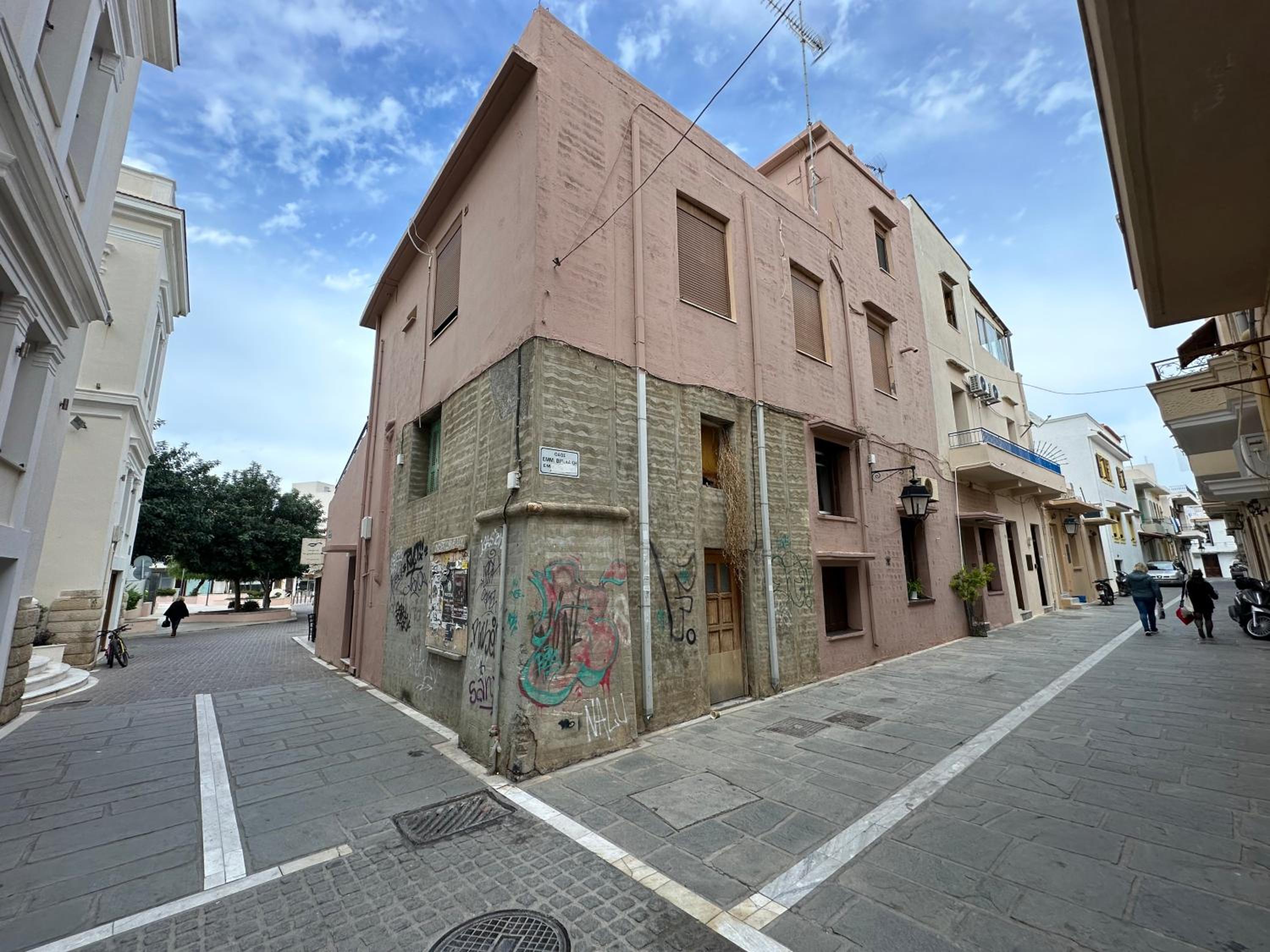 TROCHALOS