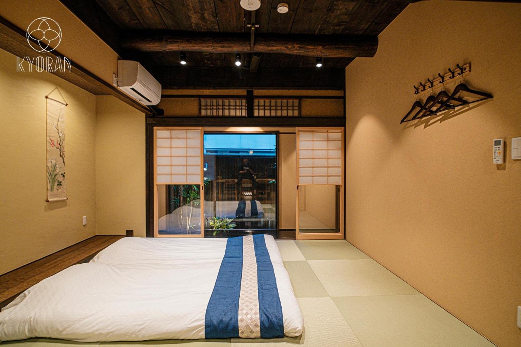 KYORAN-SEIGETUTEI - Vacation STAY 44709v photo 4