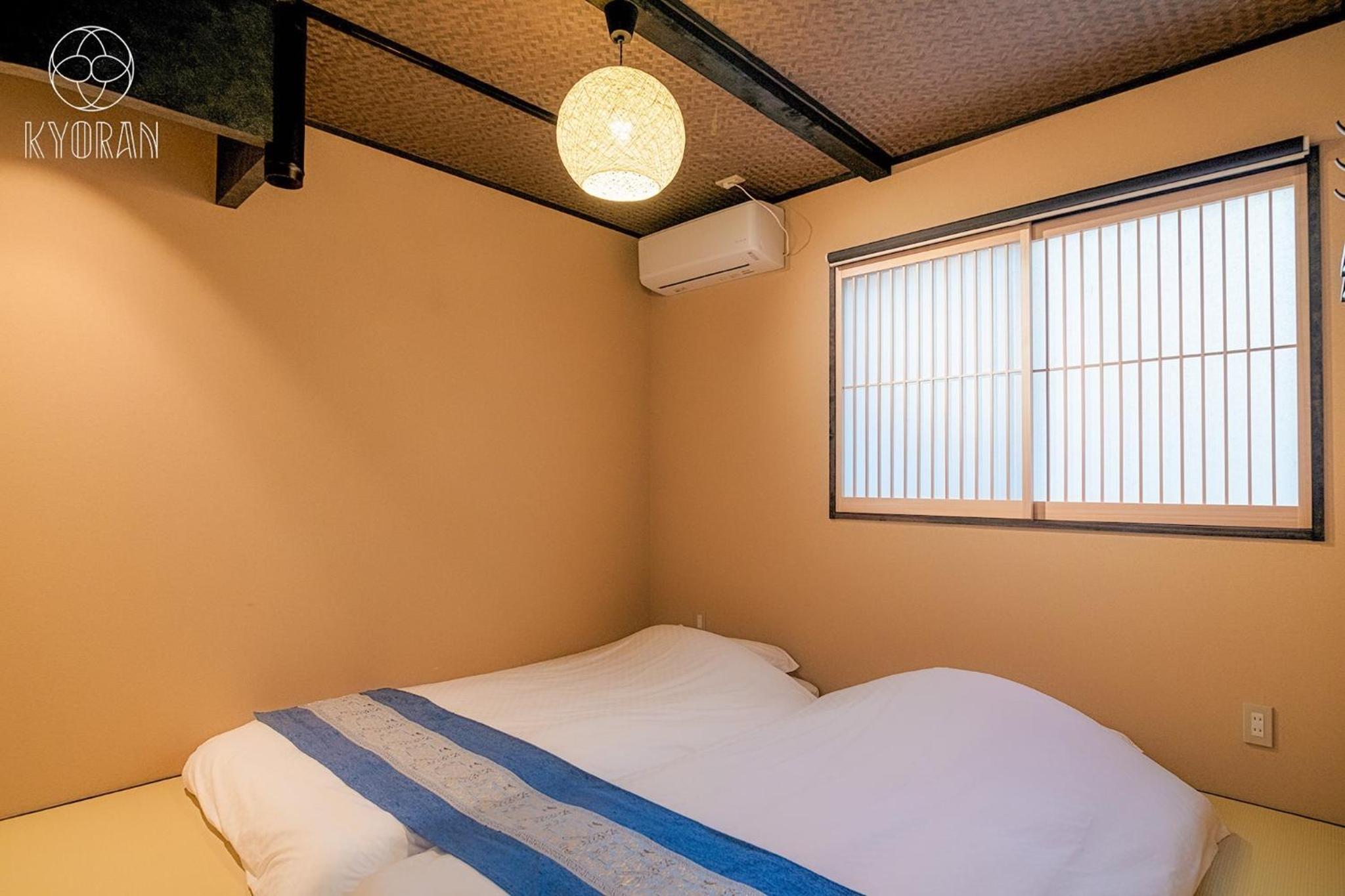 KYORANーMOMIJITEI - Vacation STAY 44719v view 5