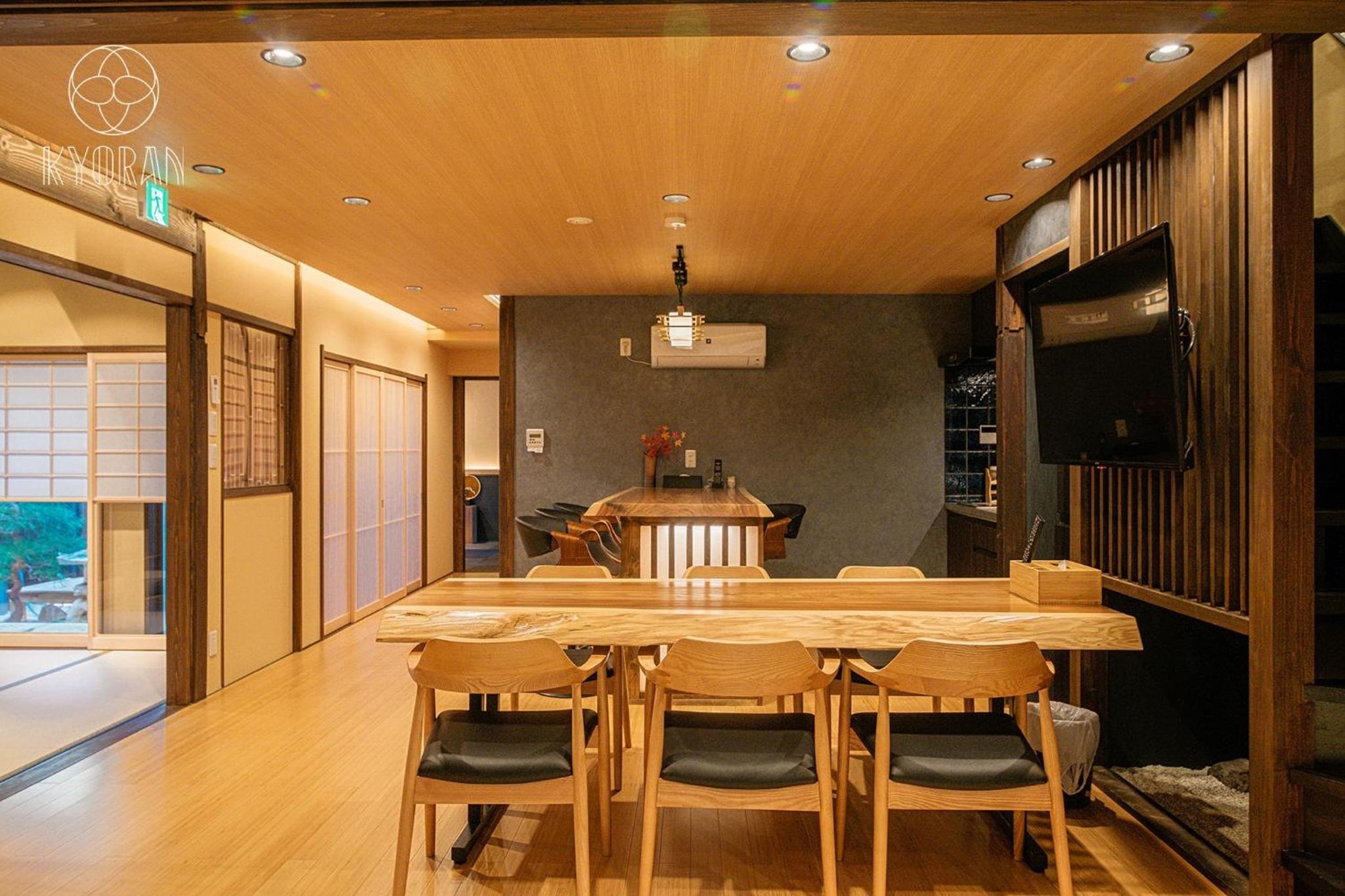 KYORAN-SEIGETUTEI - Vacation STAY 44709v photo 2