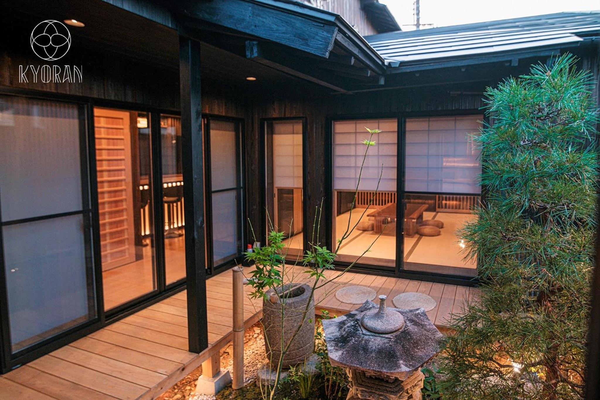 KYORAN-SEIGETUTEI - Vacation STAY 44709v