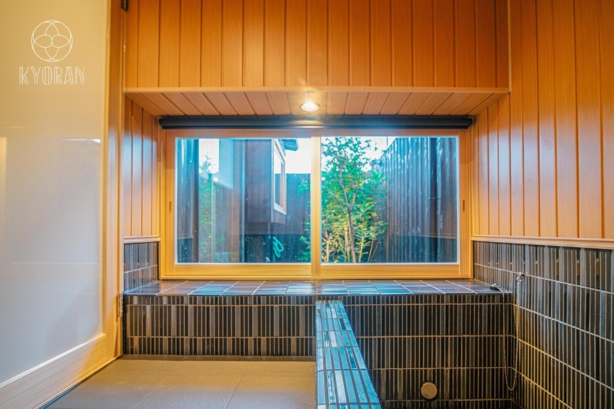 KYORAN-SEIGETUTEI - Vacation STAY 44709v