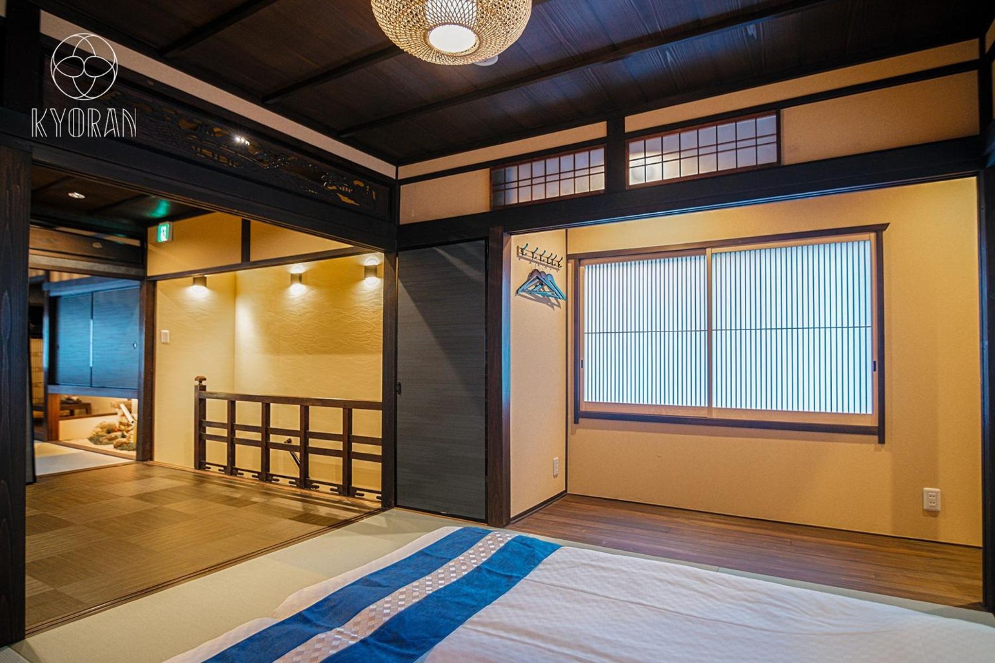 KYORAN-SEIGETUTEI - Vacation STAY 44709v