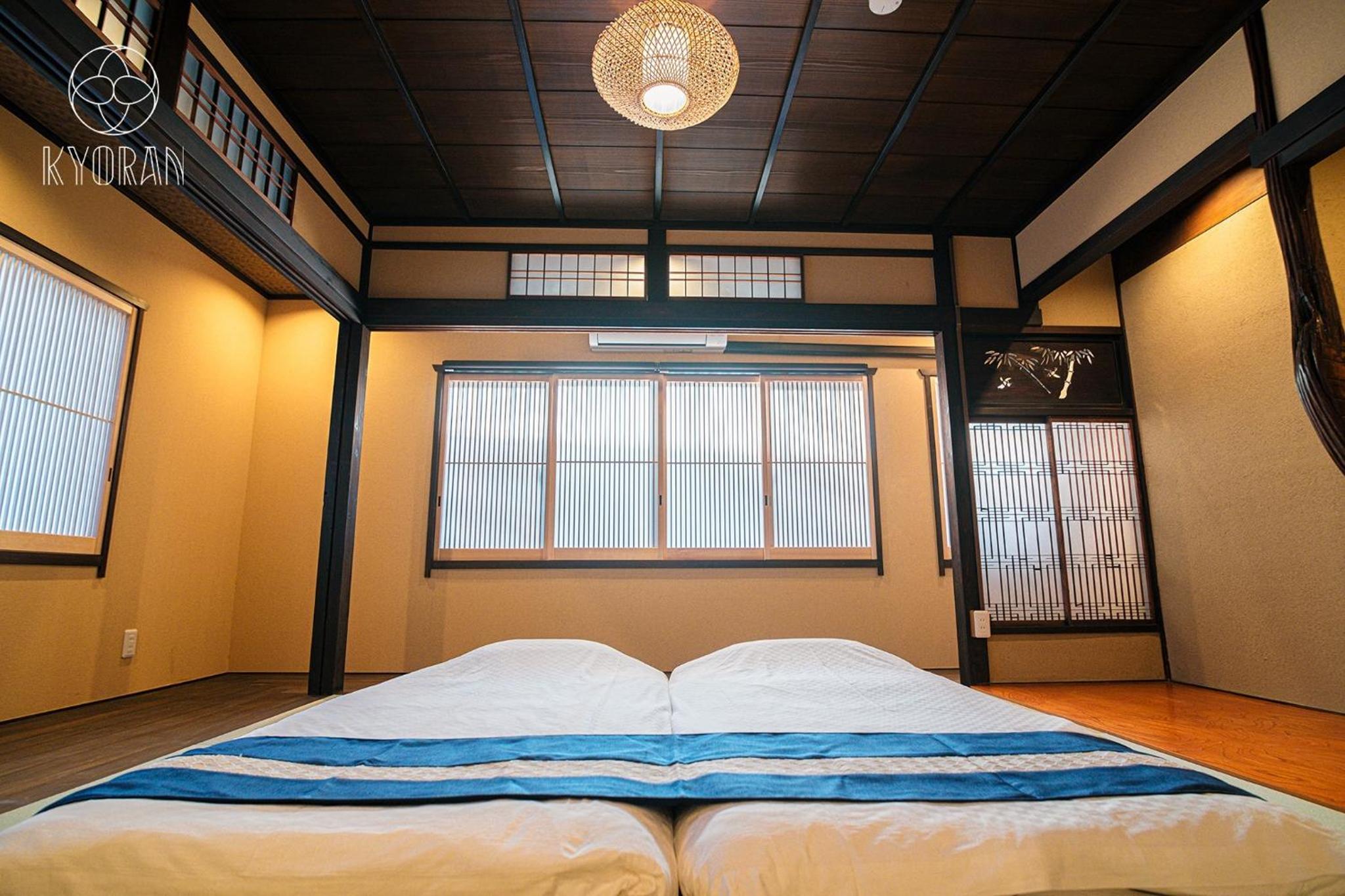 KYORAN-SEIGETUTEI - Vacation STAY 44709v