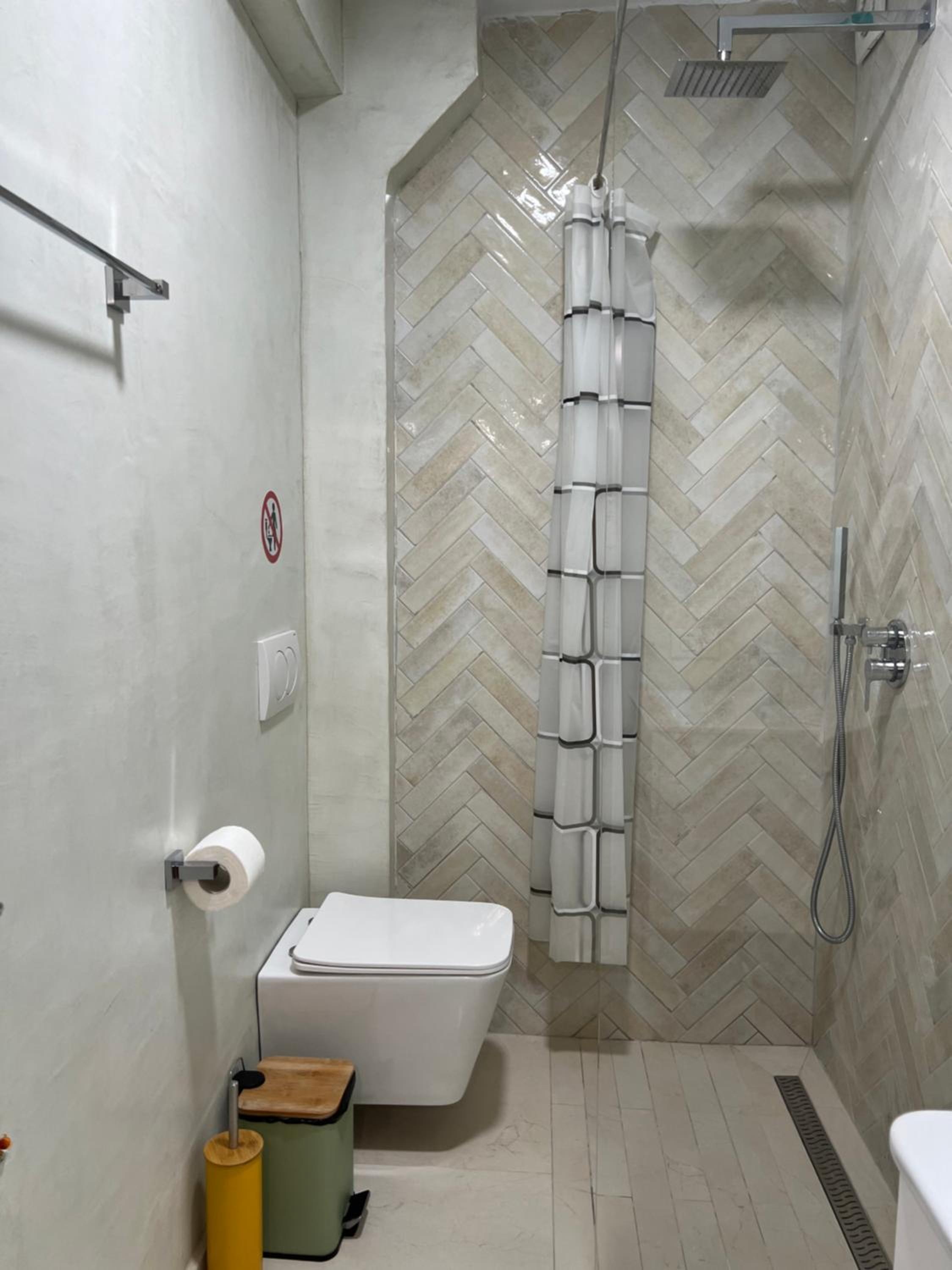 Cane Apartment Mosaic