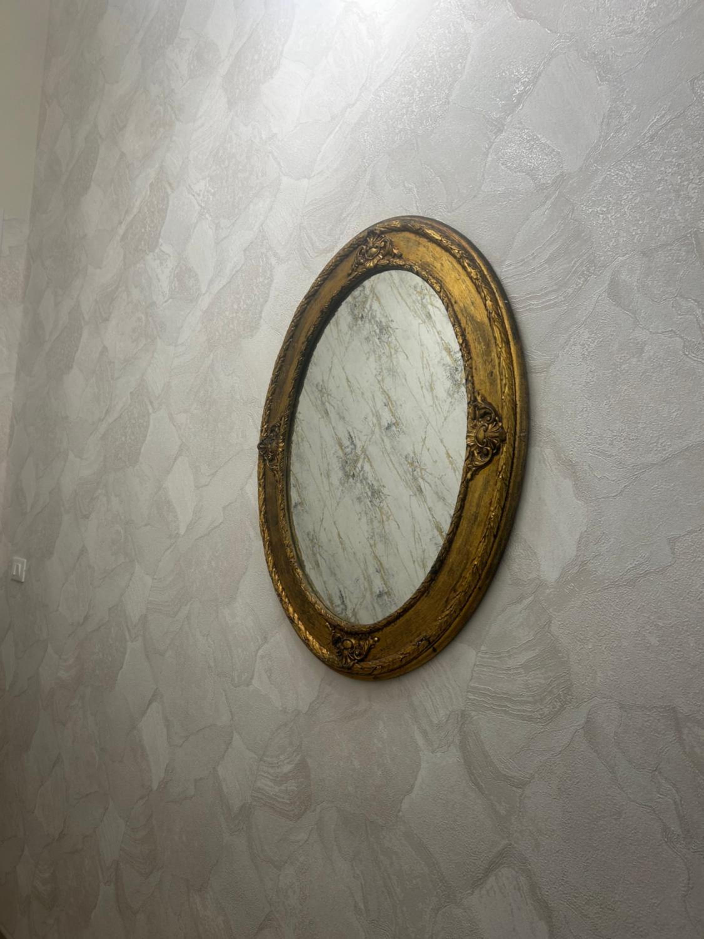 Vanella Rome Domus