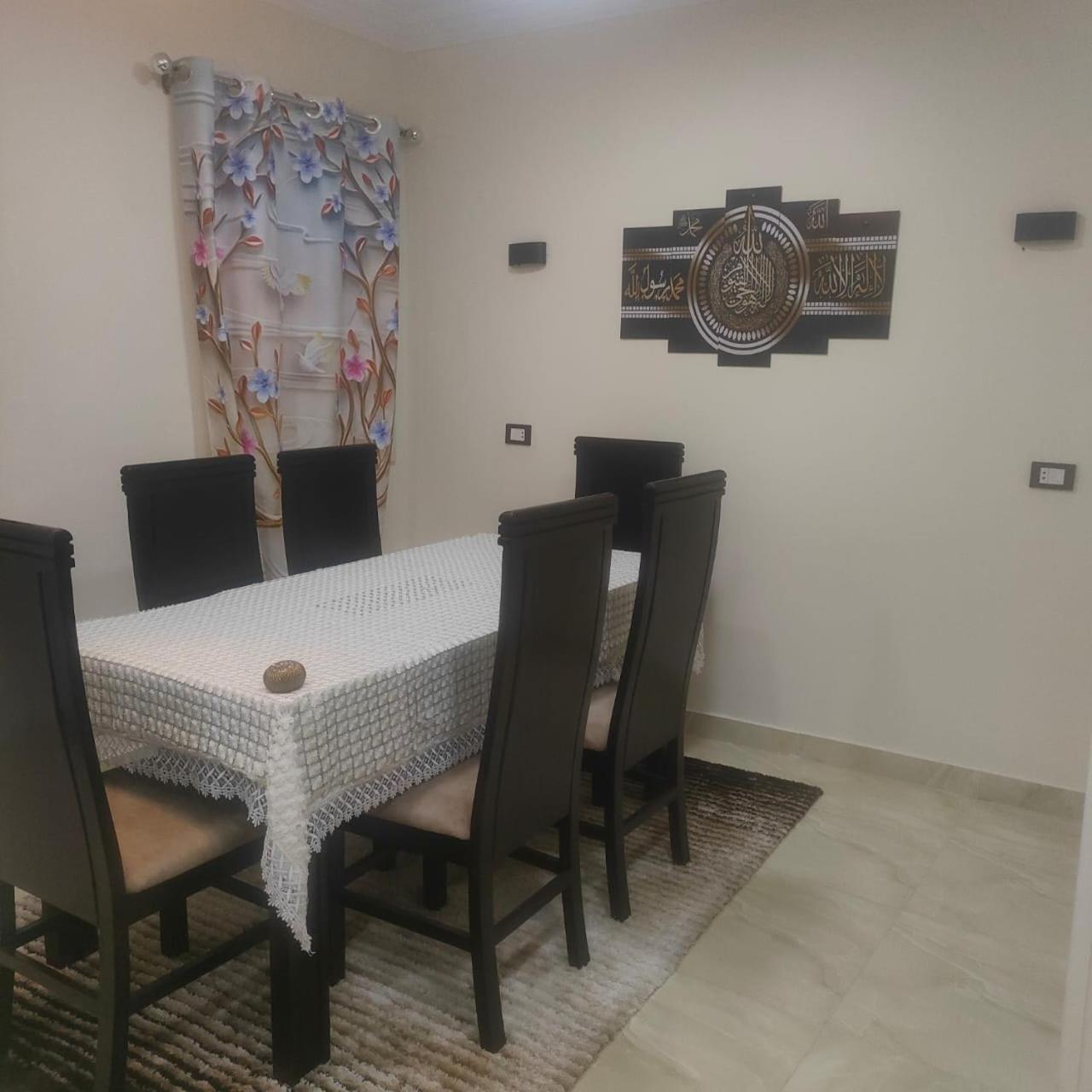 Hurghada Sea View Apartment