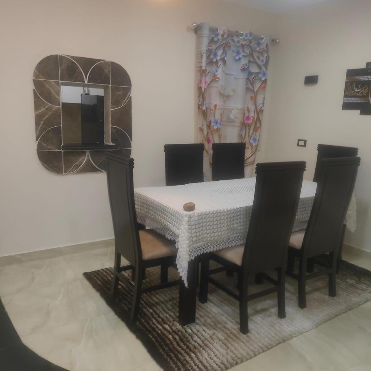 Hurghada Sea View Apartment