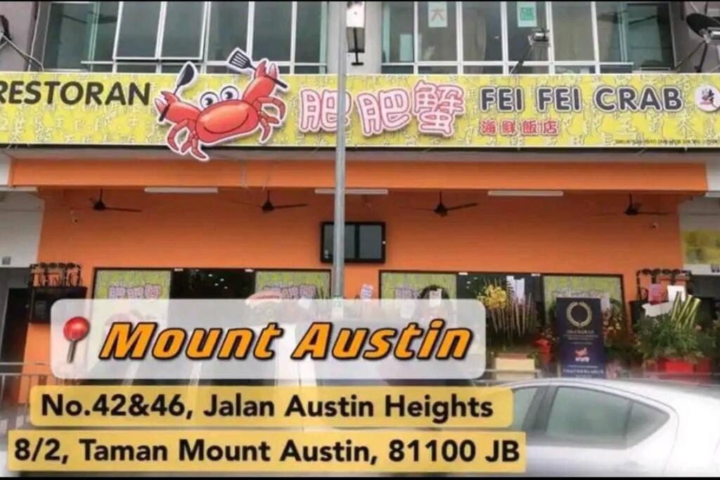 Mount Austin 2-6 pax sunway aka Johor Bahru