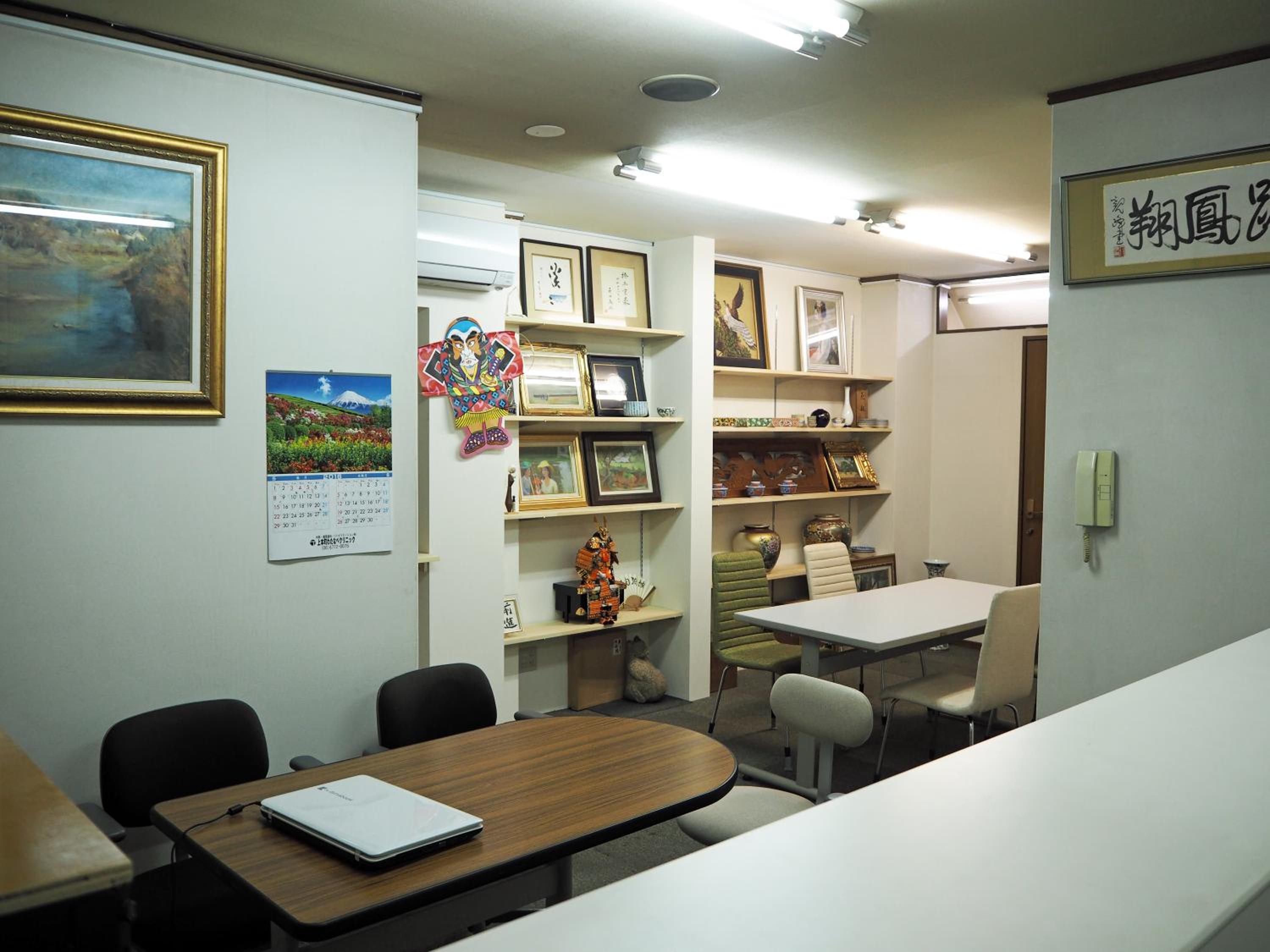 meeting & event spaces