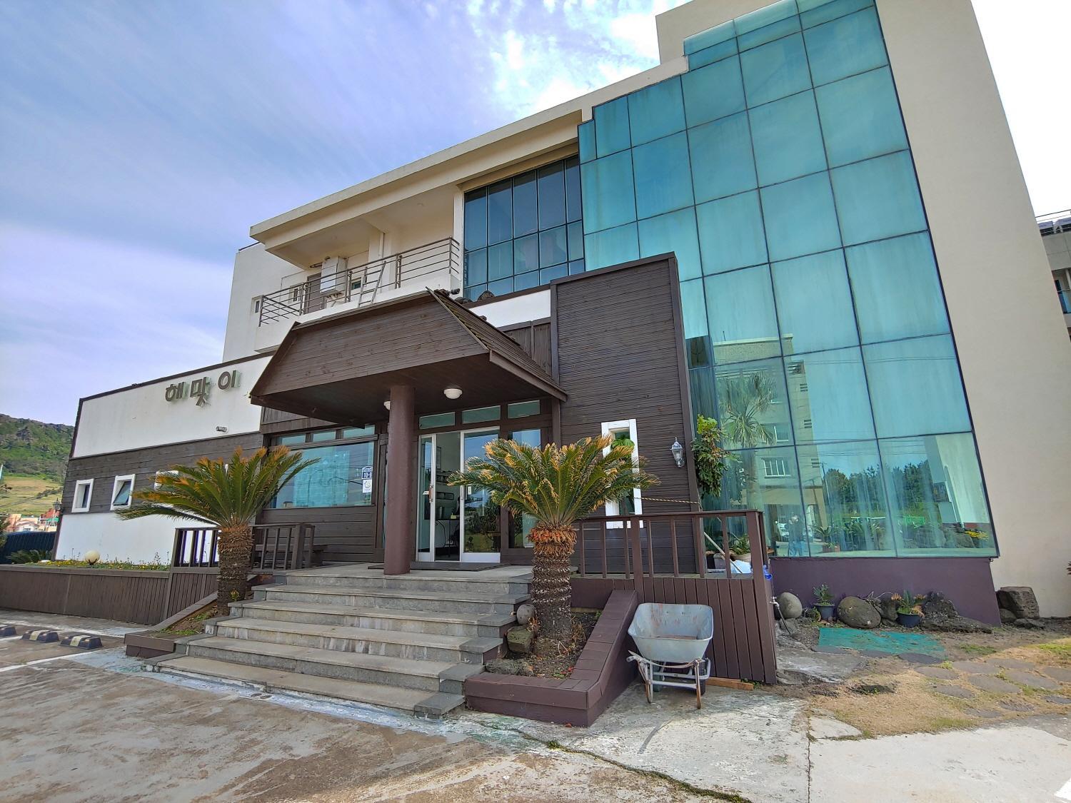 Seongsan Sunrise Pension