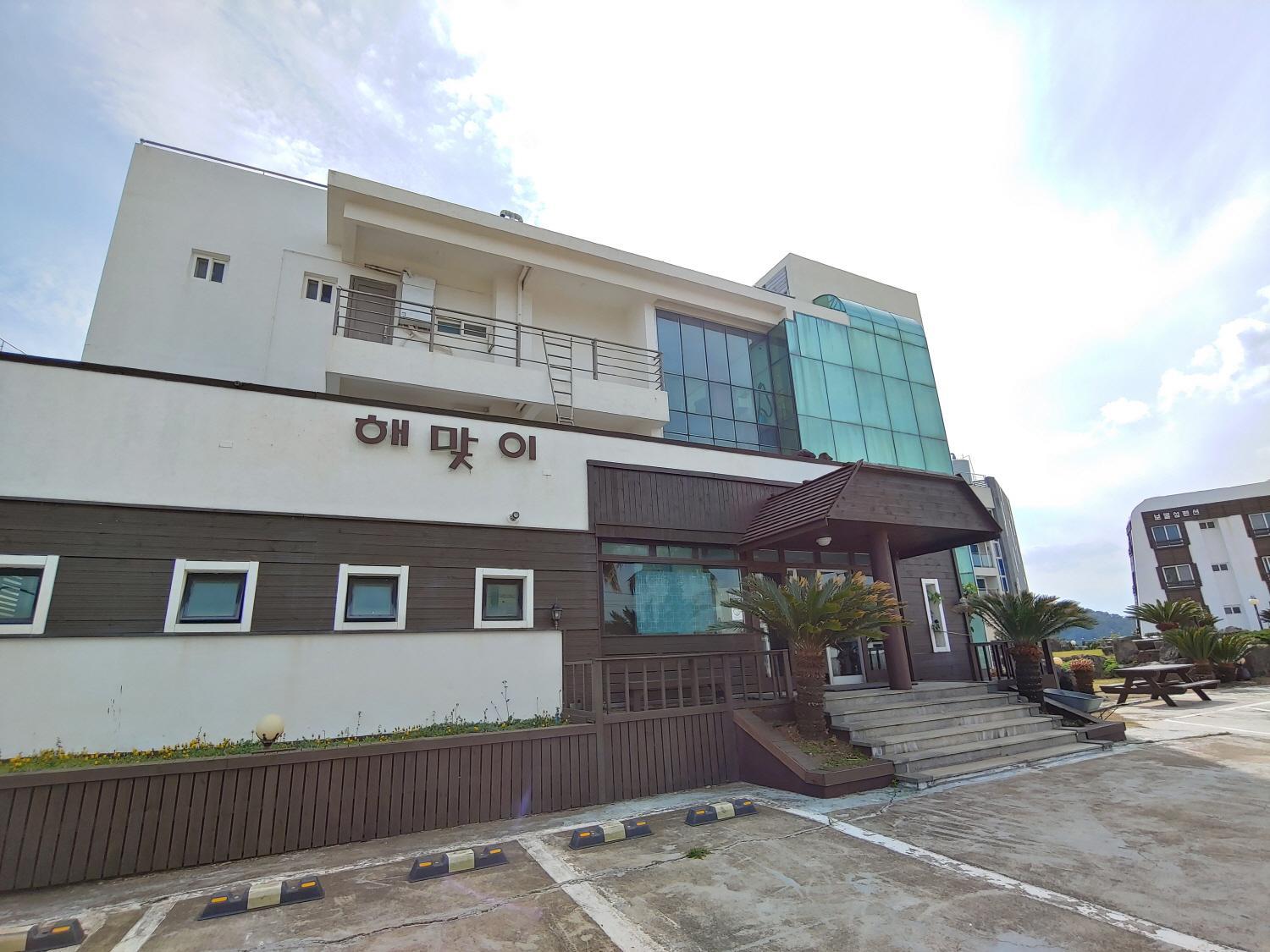 Seongsan Sunrise Pension