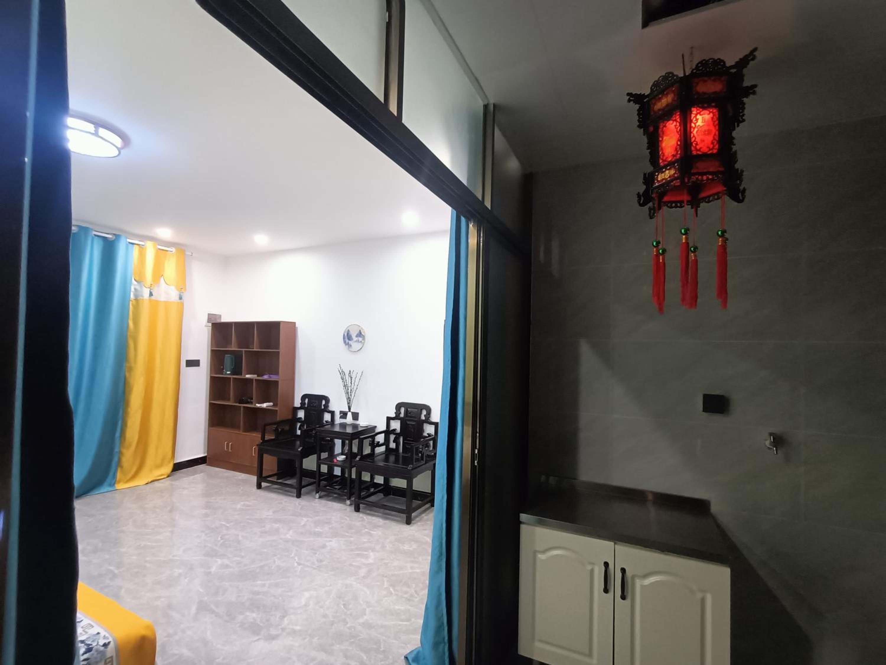 Minsheng Apartment