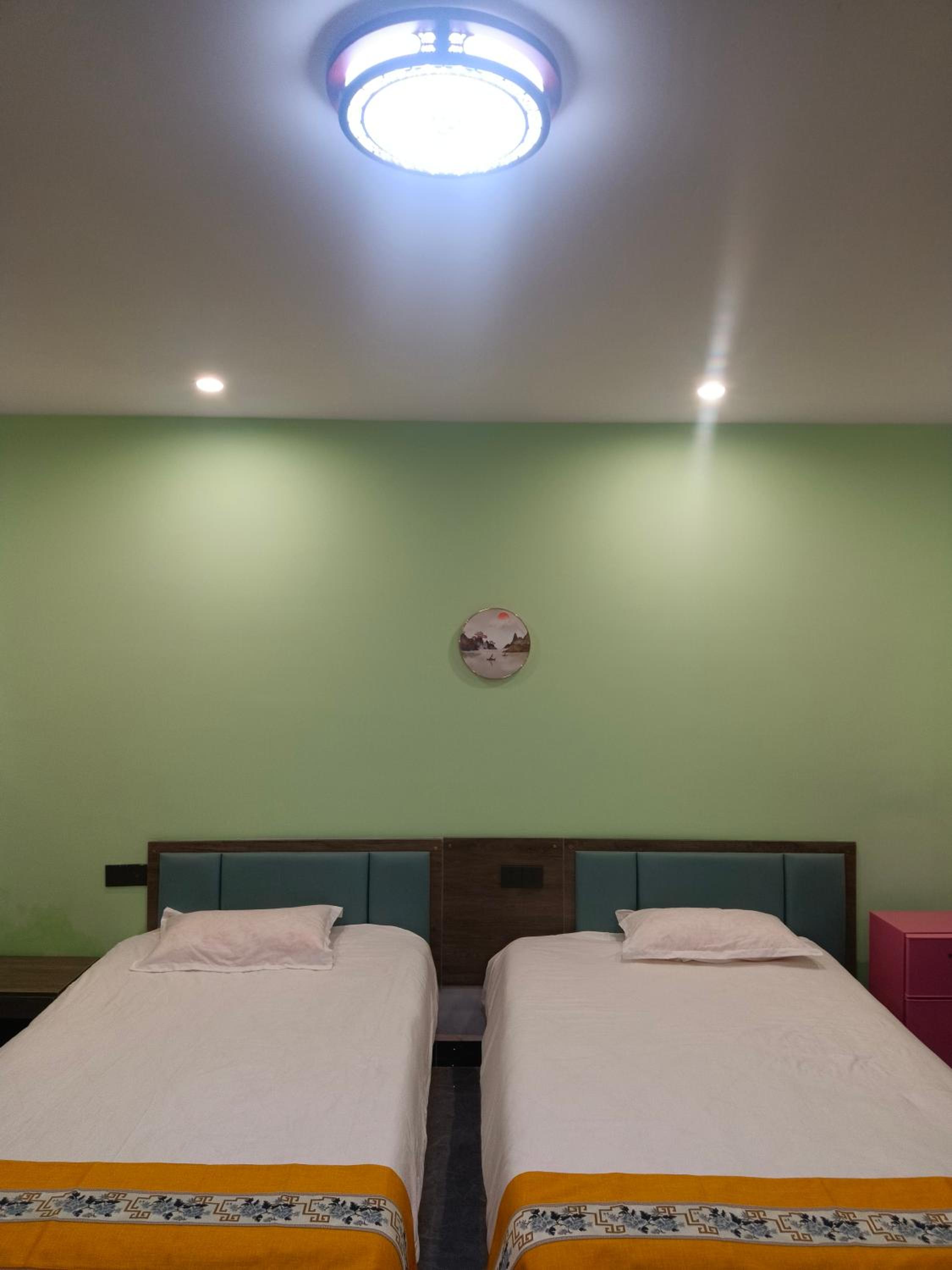 Minsheng Apartment
