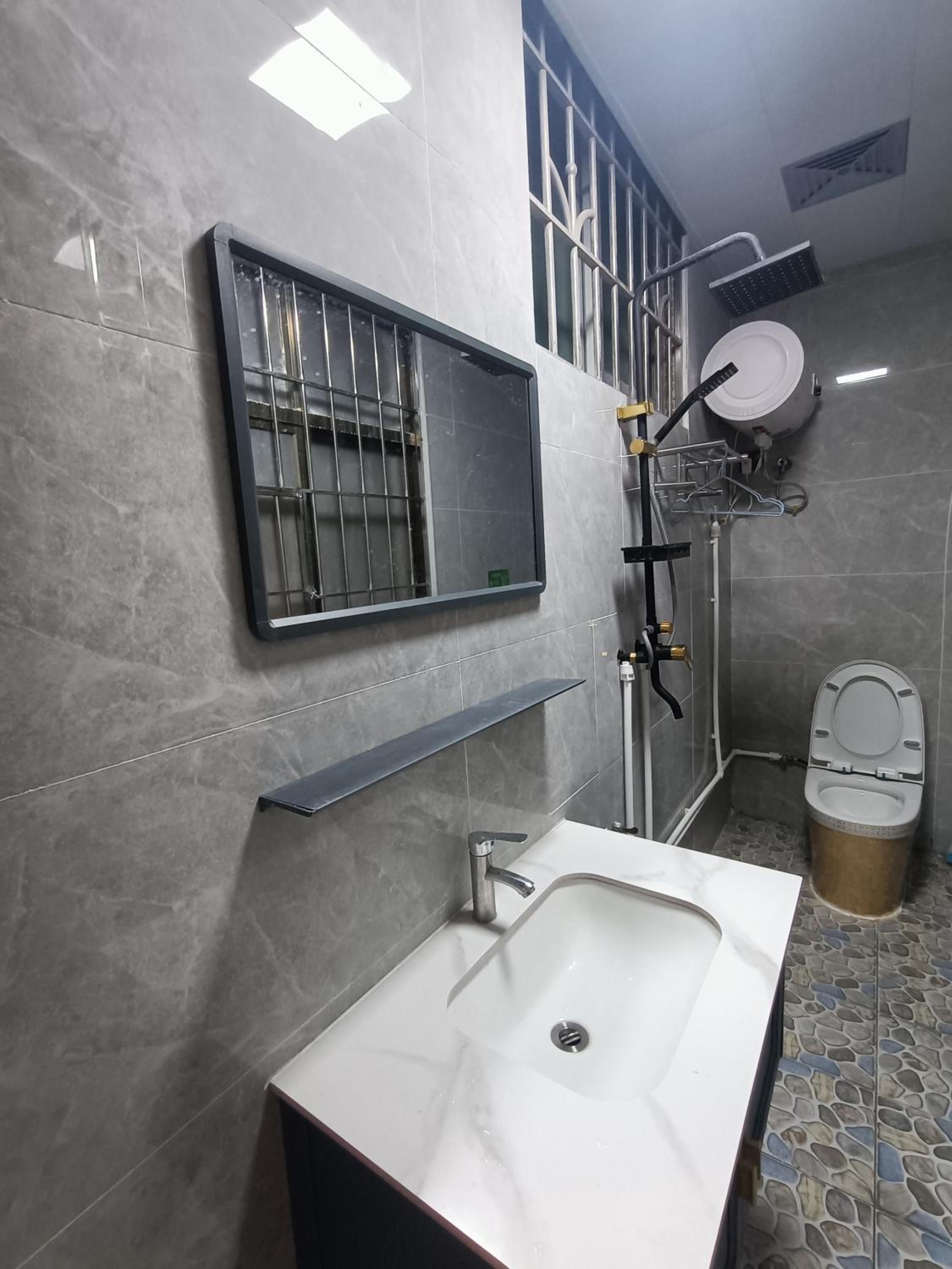Minsheng Apartment