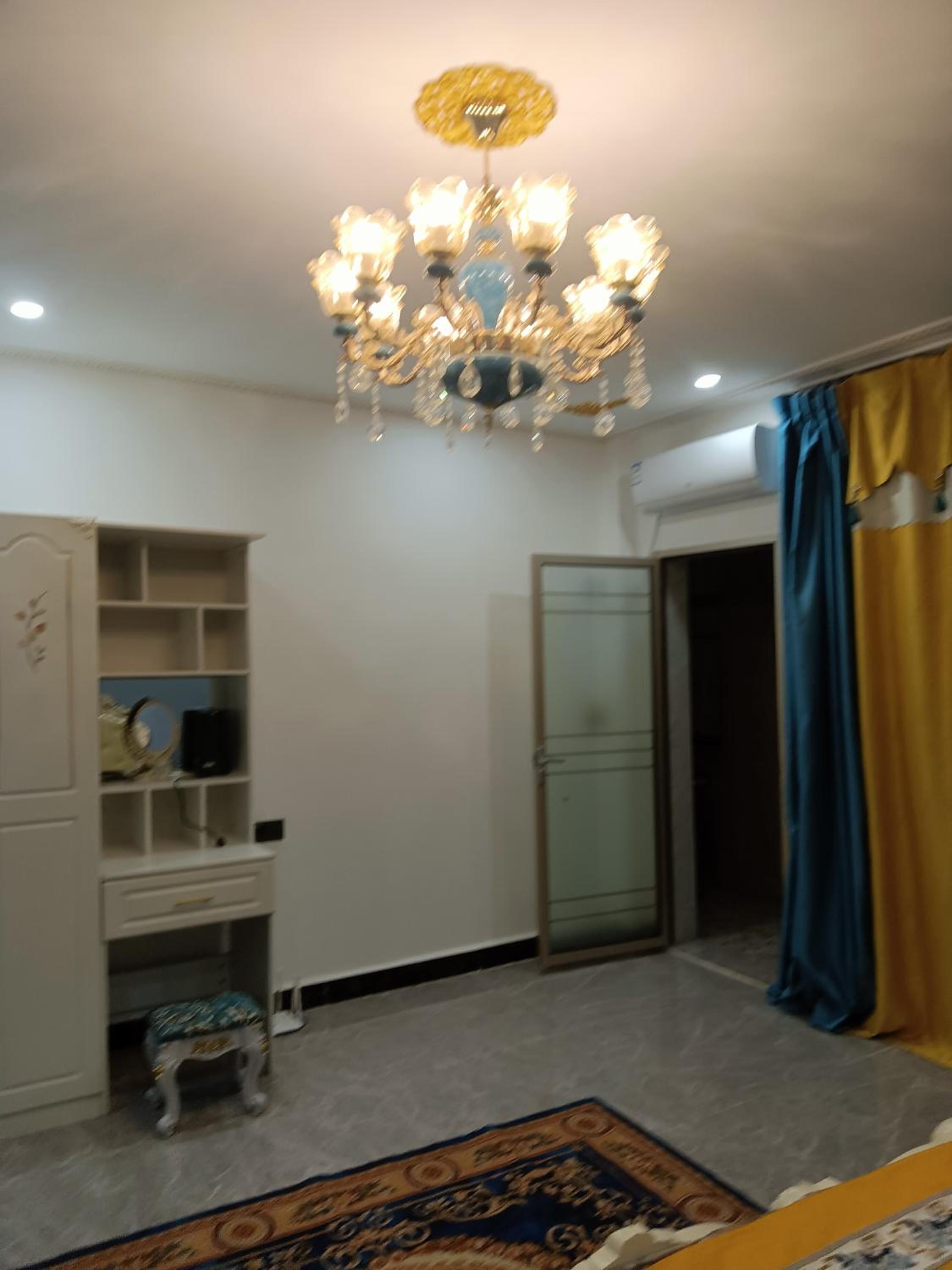 Minsheng Apartment