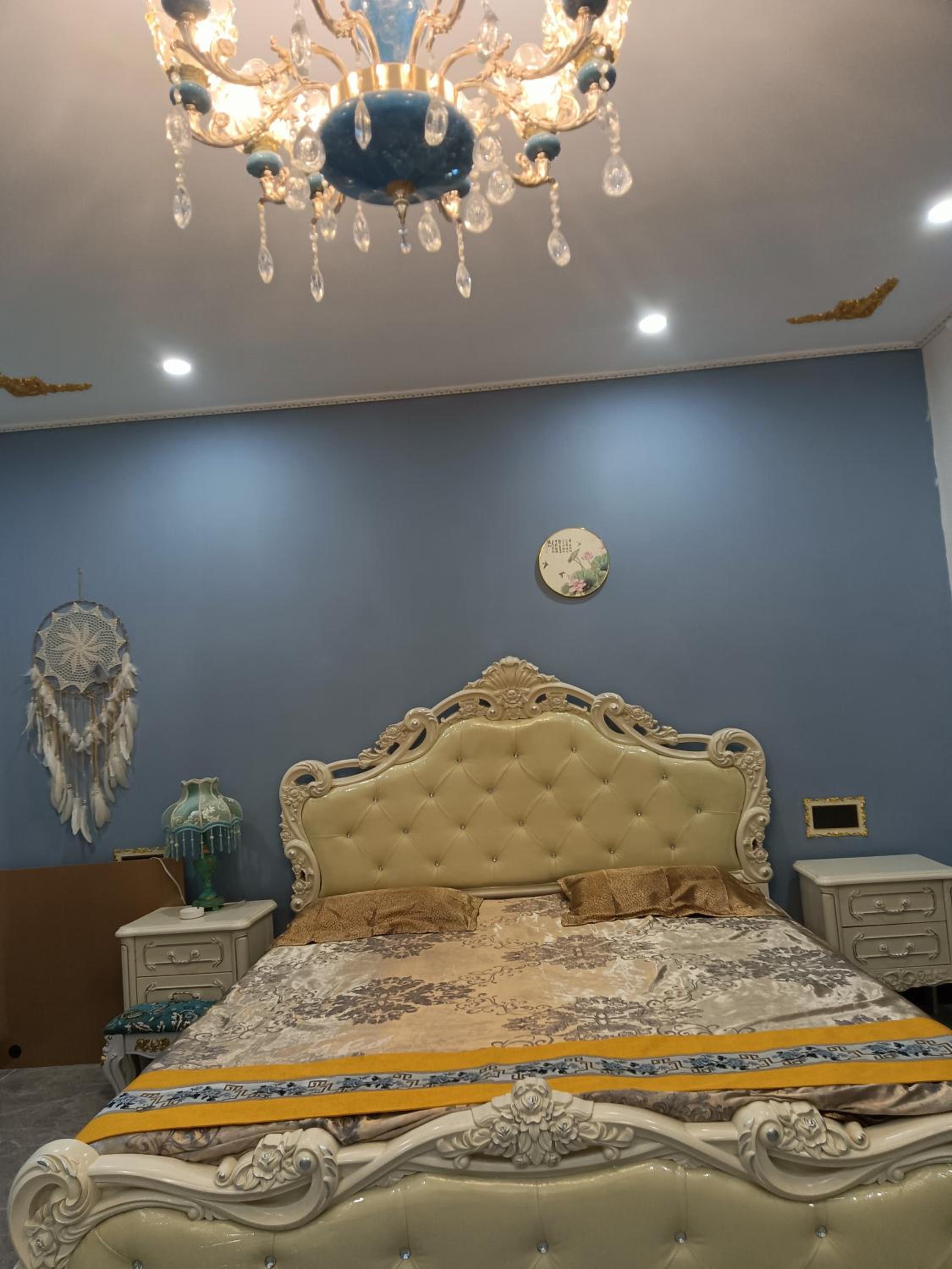 Minsheng Apartment