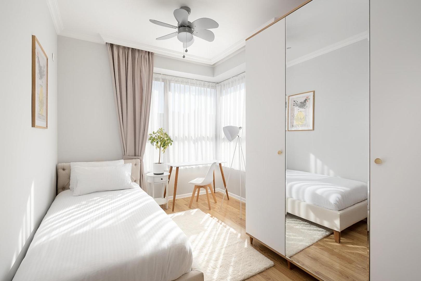 RG Apartment