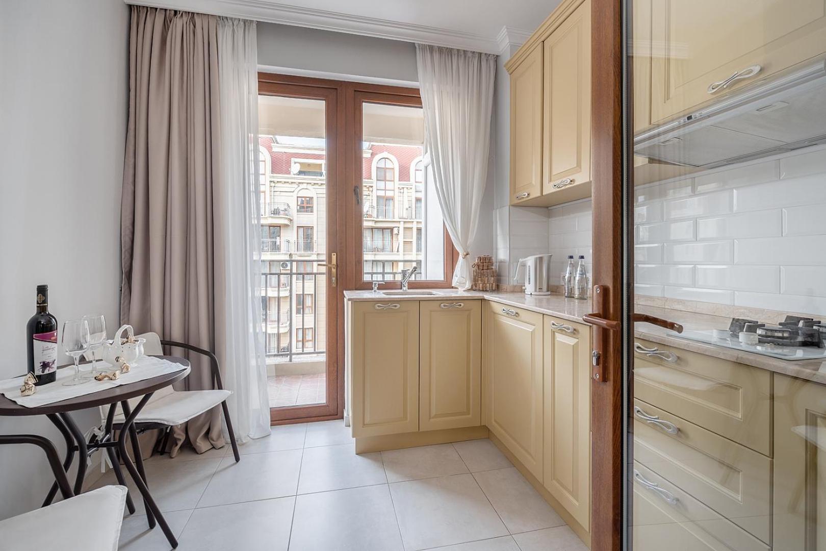 RG Apartment