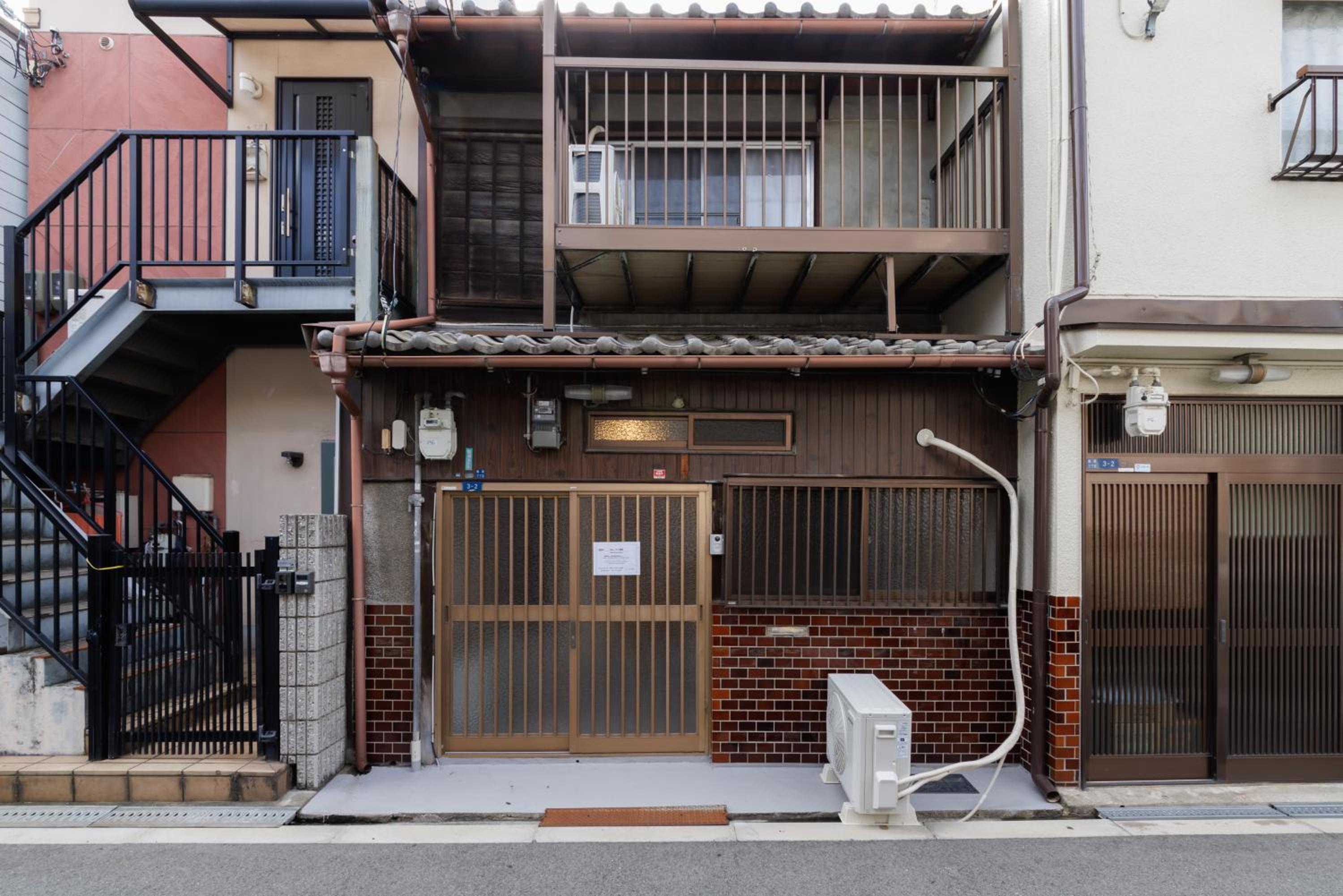 MGI House Bainan