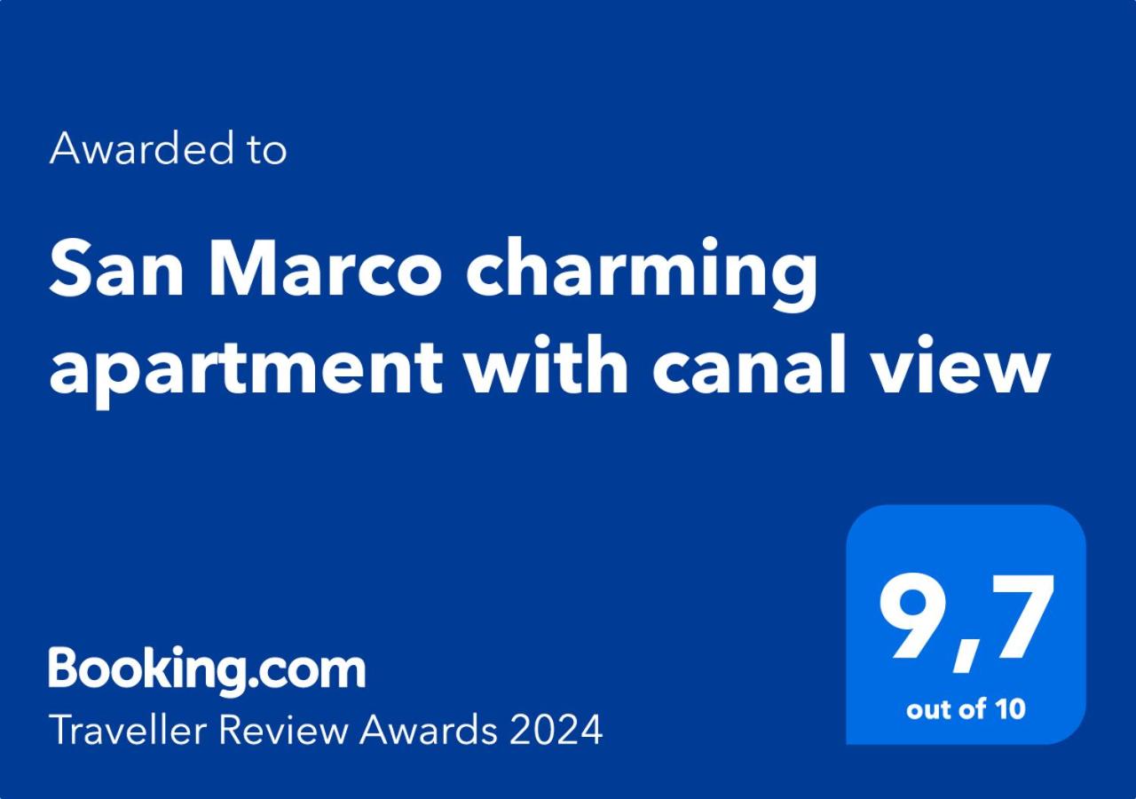 San Marco charming apartment with canal view