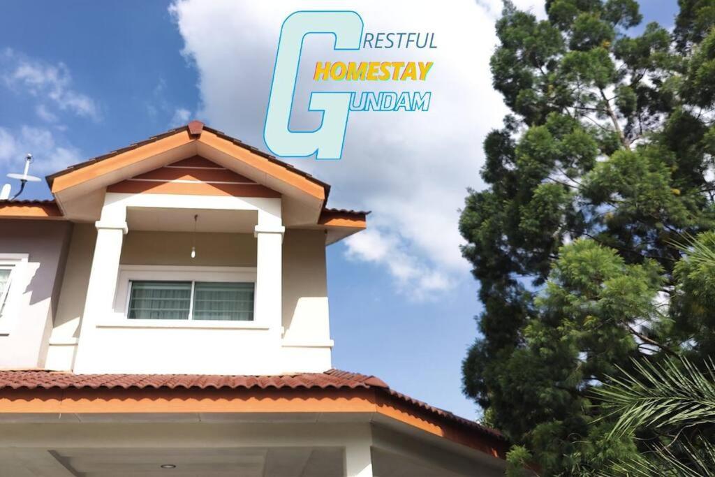 Restful Homestay Gundam photo 1