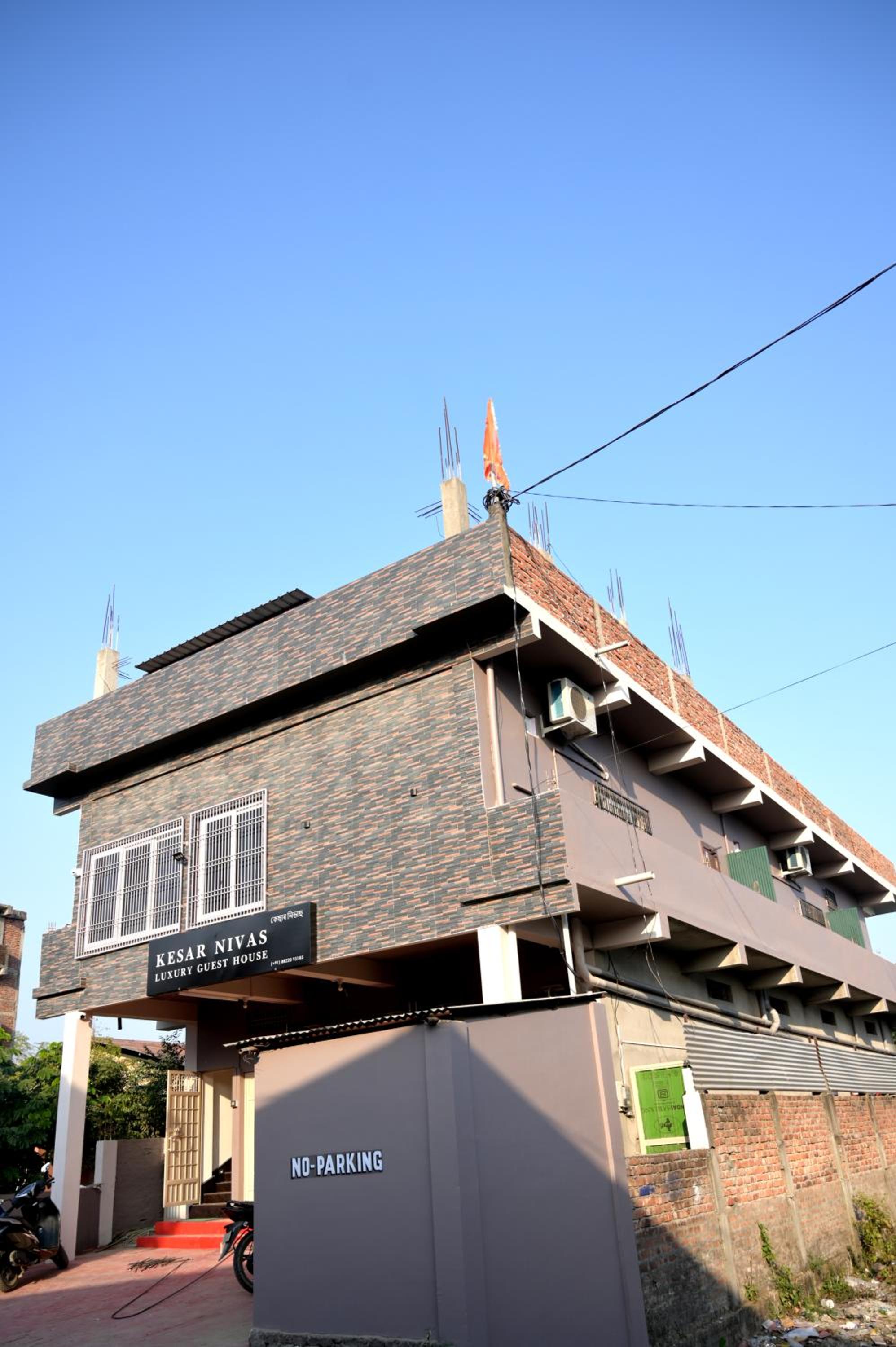 Kesar Nivas Luxury Guest House view 2