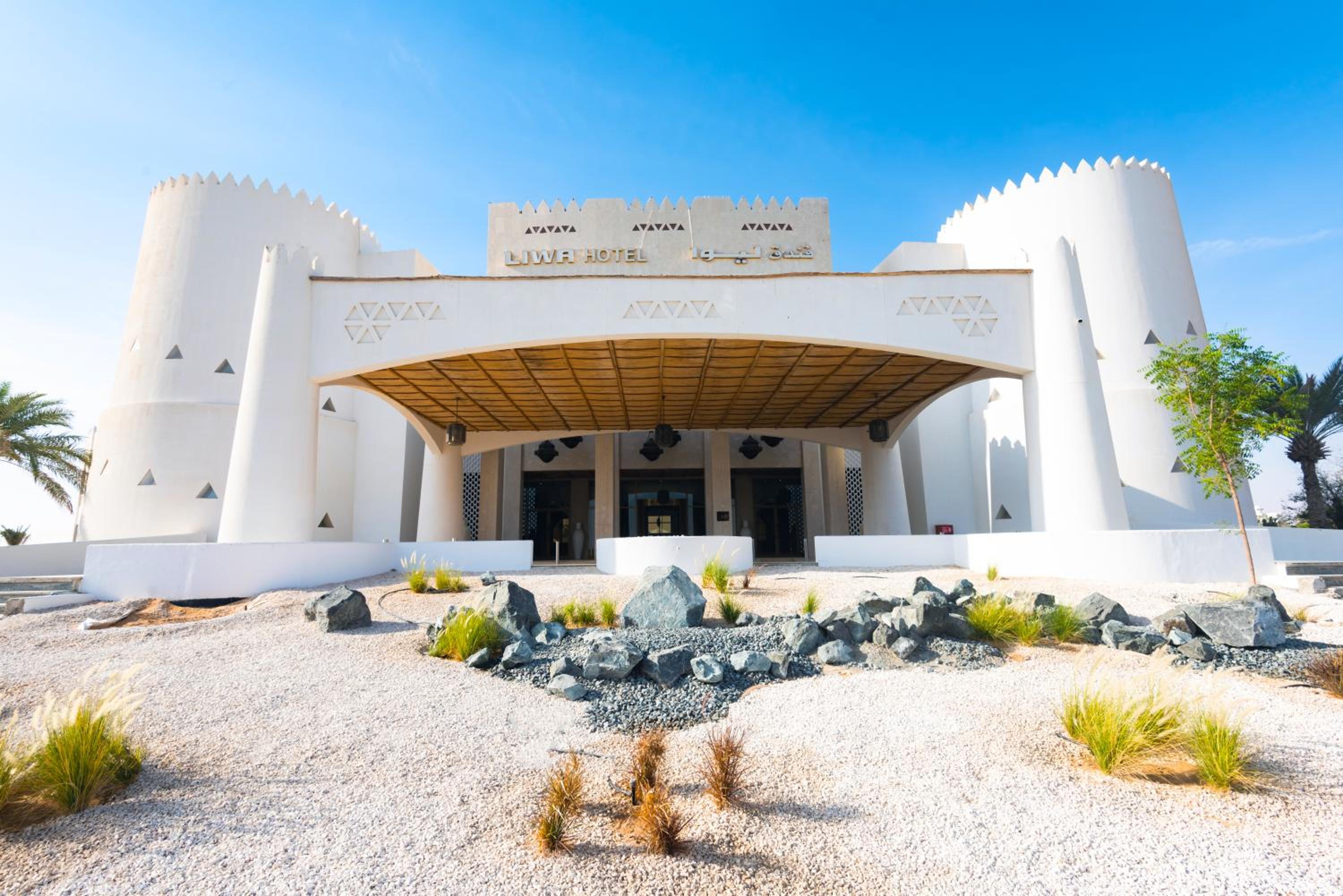 Liwa Hotel, photo 49