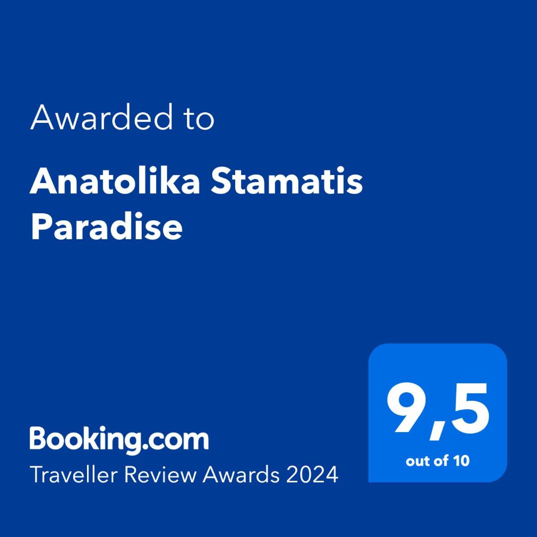 Anatolika Stamatis Paradise