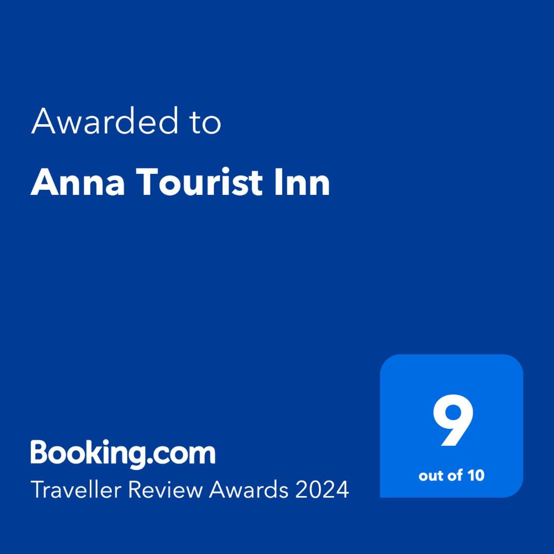 Anna Tourist Inn view 2