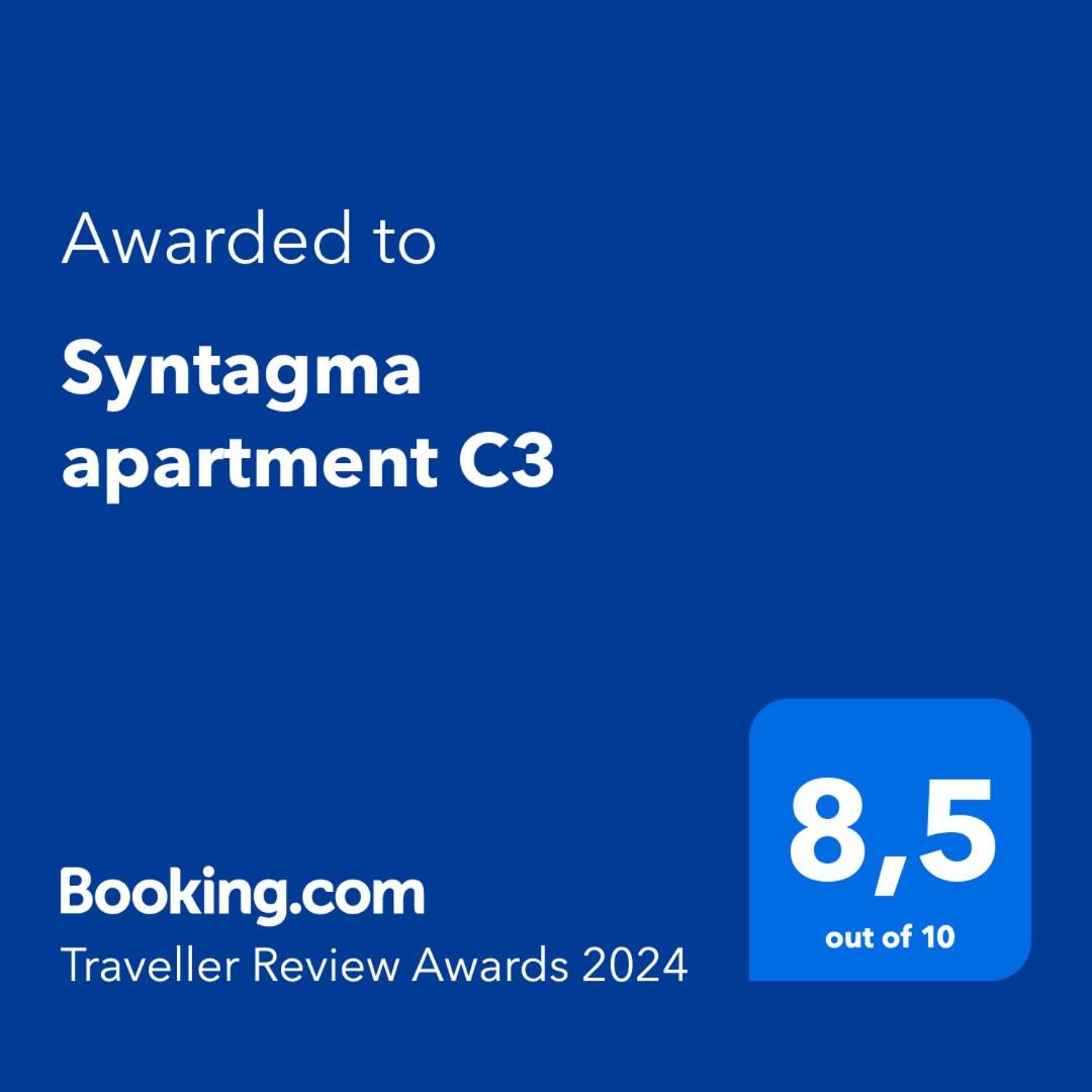 Syntagma apartment C3